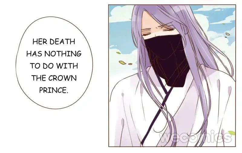 Living with The Emperor Chapter 24 - page 33