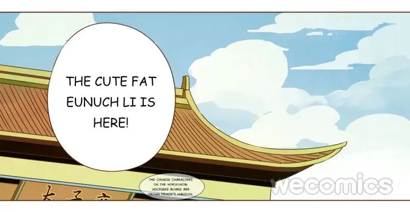 Living with The Emperor Chapter 25 - page 17