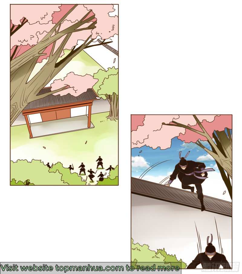 Living with The Emperor Chapter 3 - page 32