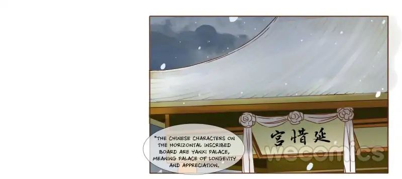Living with The Emperor Chapter 31 - page 18