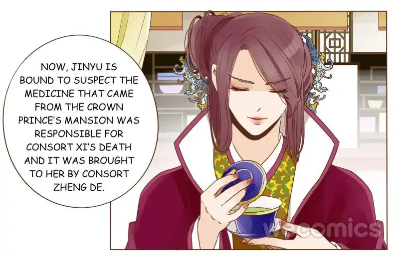 Living with The Emperor Chapter 31 - page 45