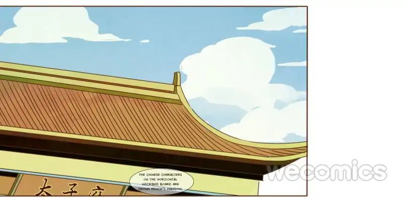 Living with The Emperor Chapter 34 - page 12