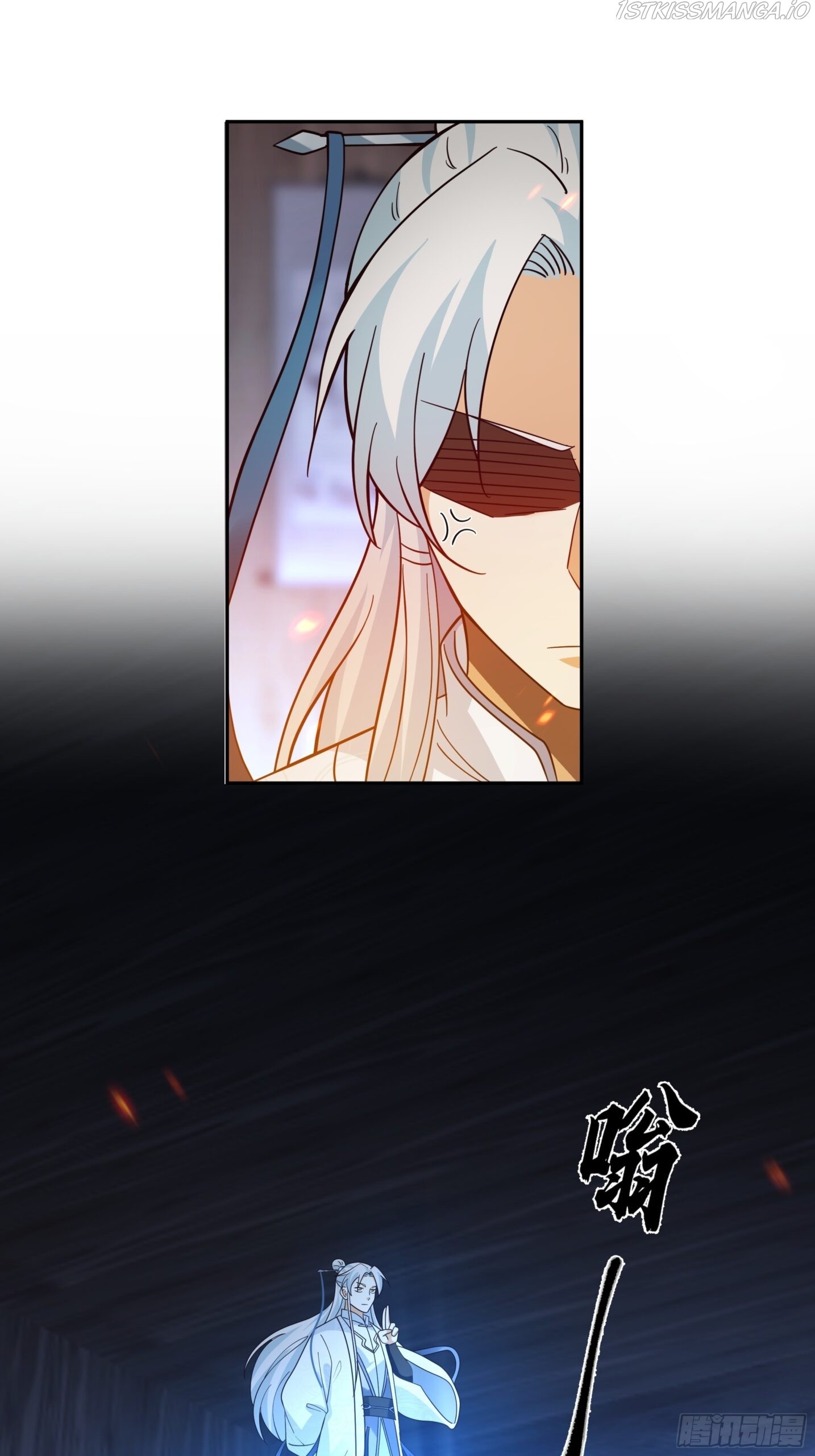 I Will Bury The Gods chapter 44 - page 10