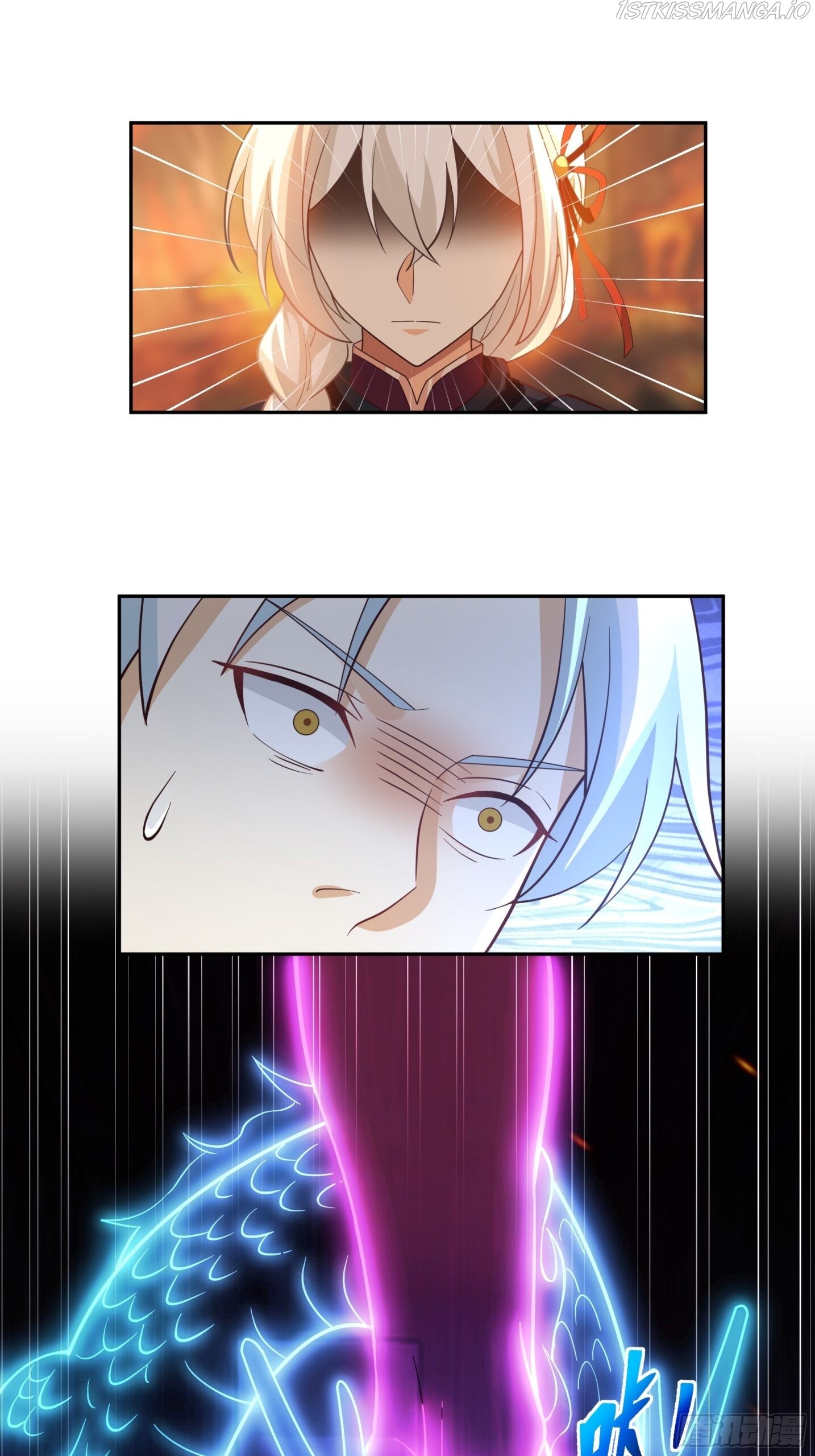 I Will Bury The Gods chapter 44 - page 17