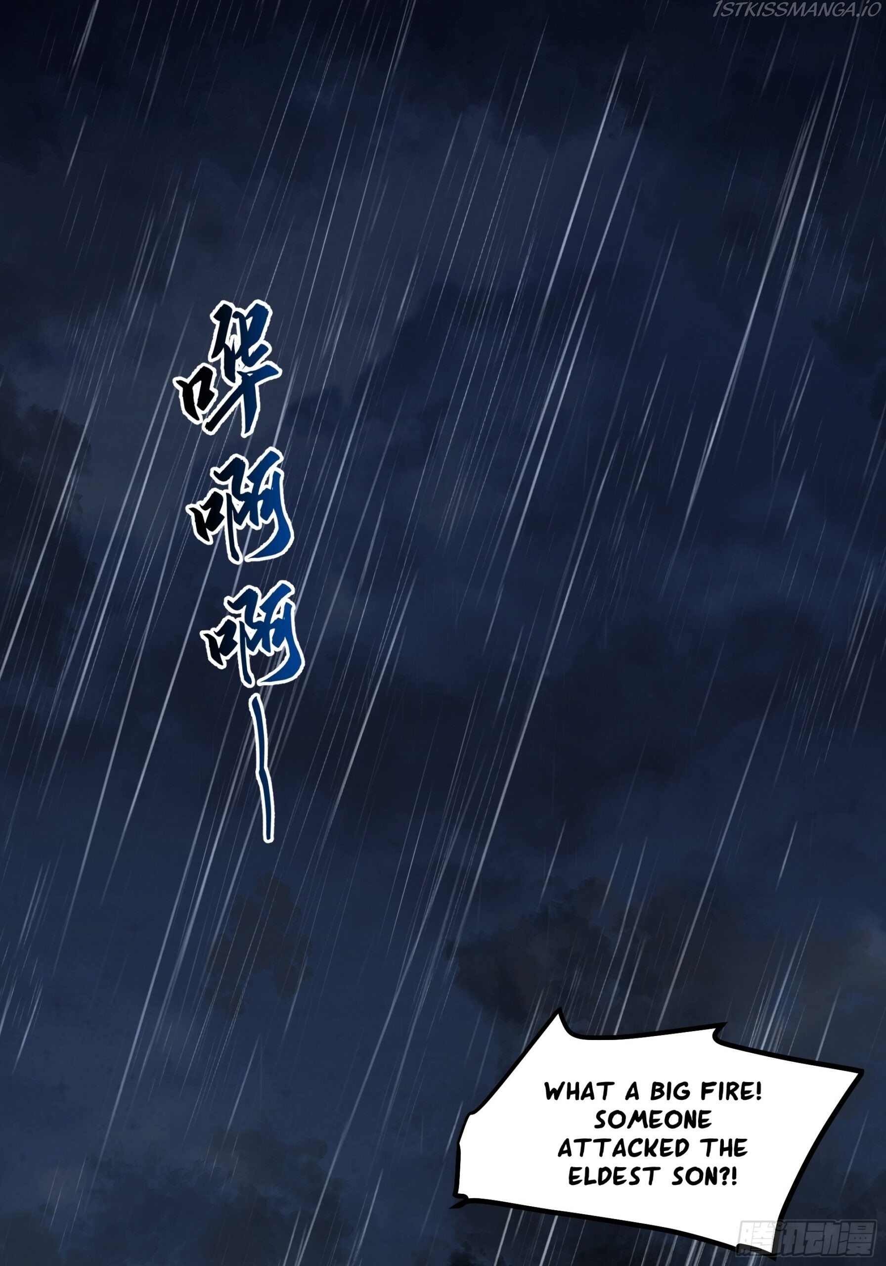 I Will Bury The Gods chapter 44 - page 2