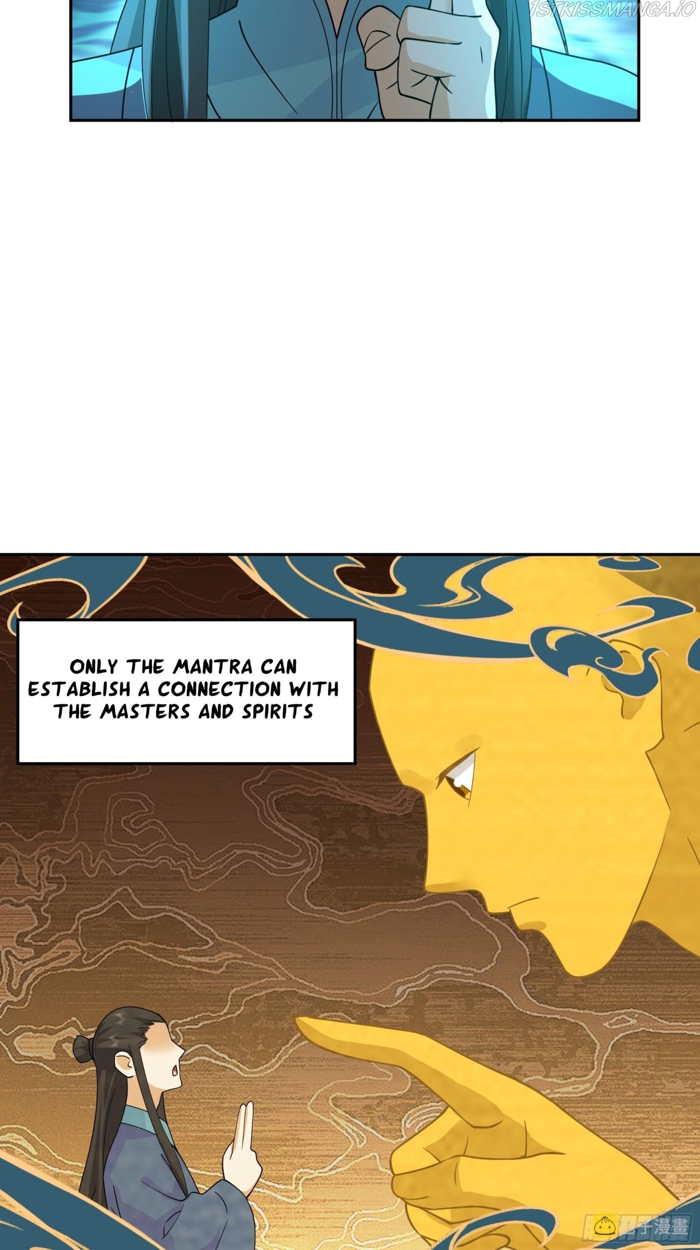 I Will Bury The Gods chapter 44 - page 22