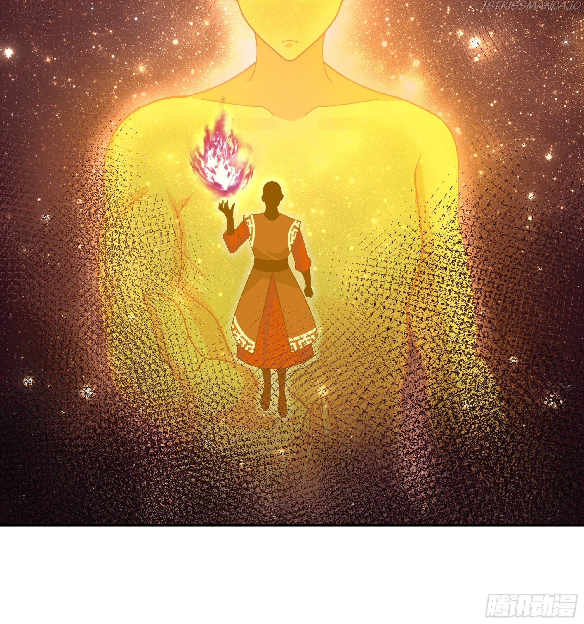 I Will Bury The Gods chapter 44 - page 24