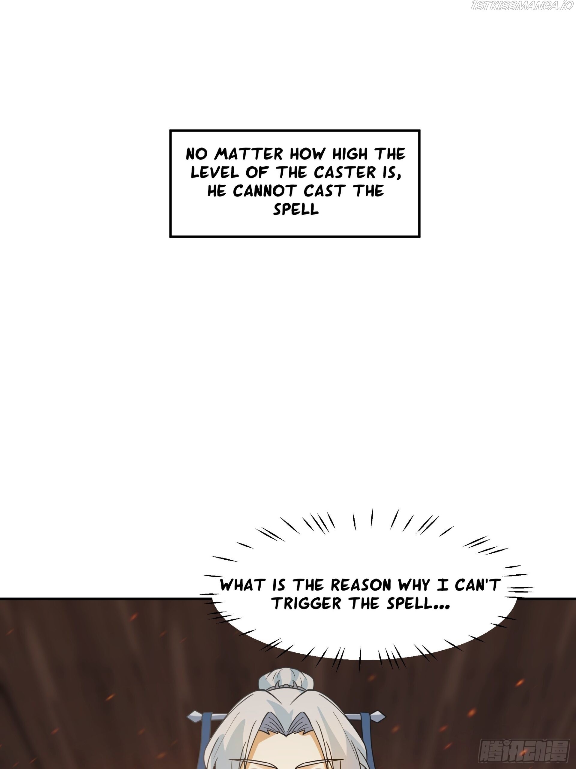 I Will Bury The Gods chapter 44 - page 26