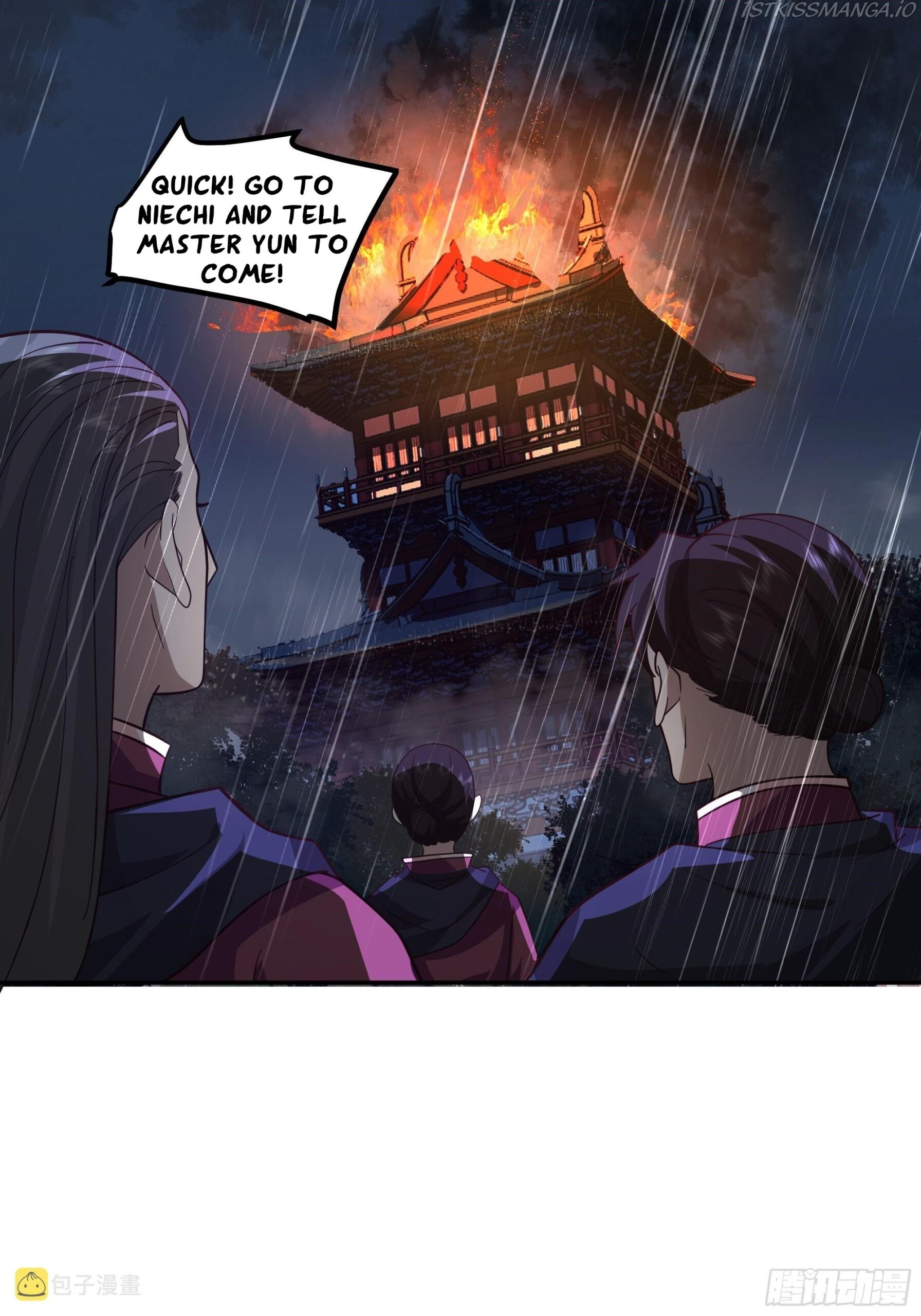 I Will Bury The Gods chapter 44 - page 3
