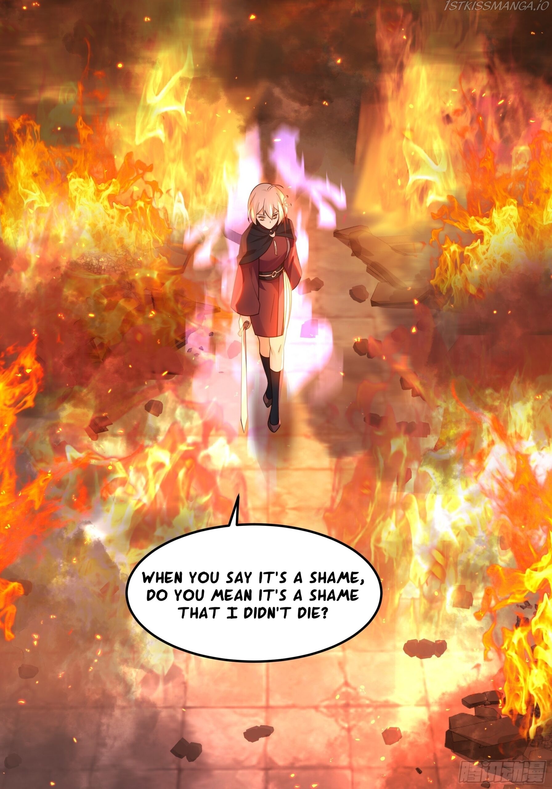 I Will Bury The Gods chapter 44 - page 4
