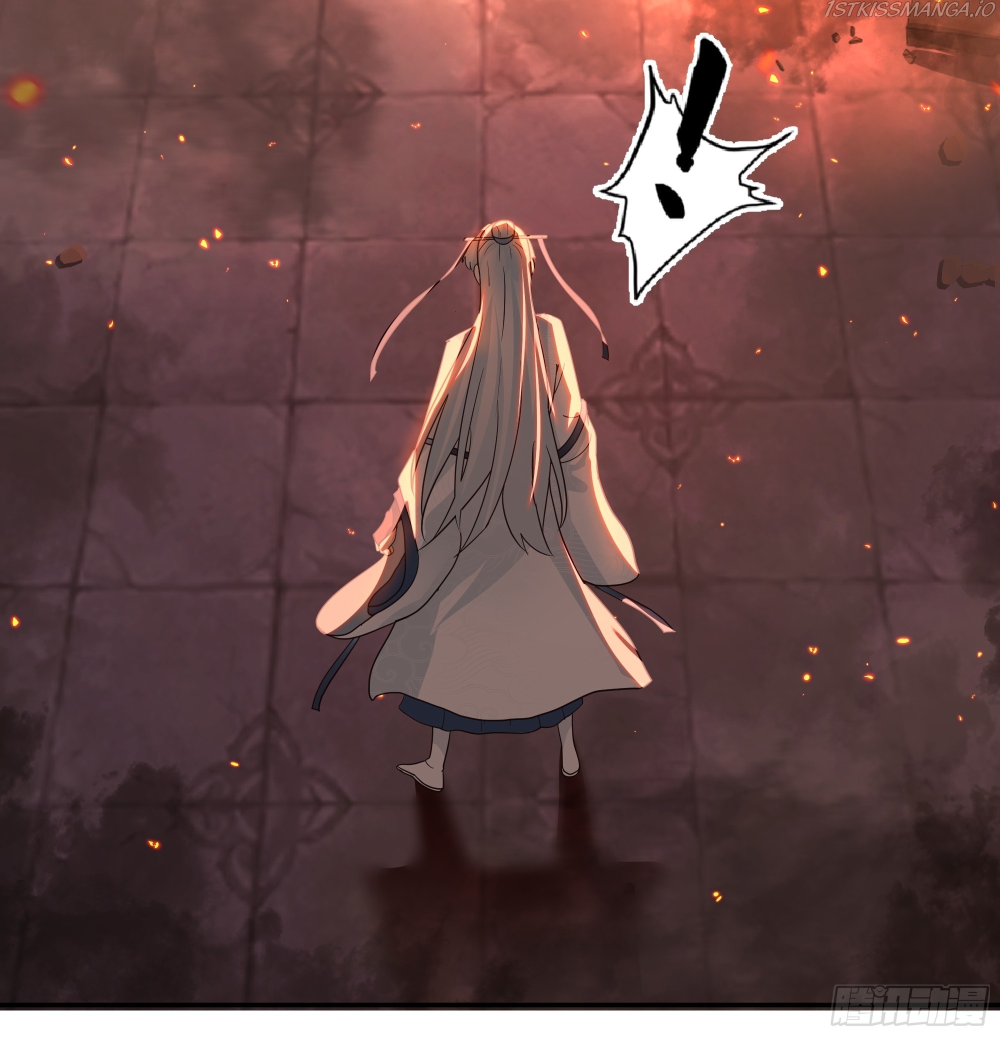I Will Bury The Gods chapter 44 - page 5