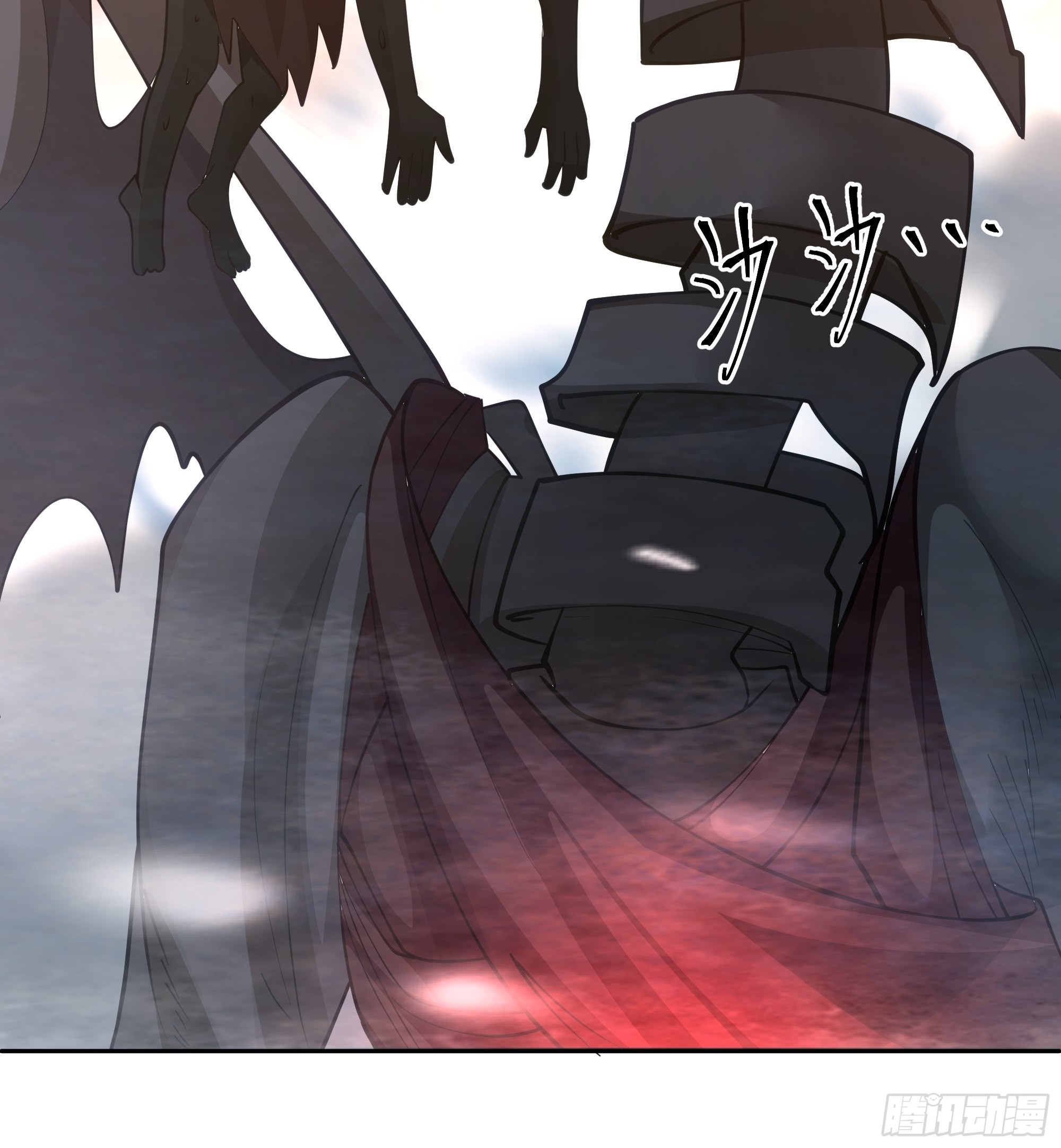 I Will Bury The Gods chapter 36 - page 16