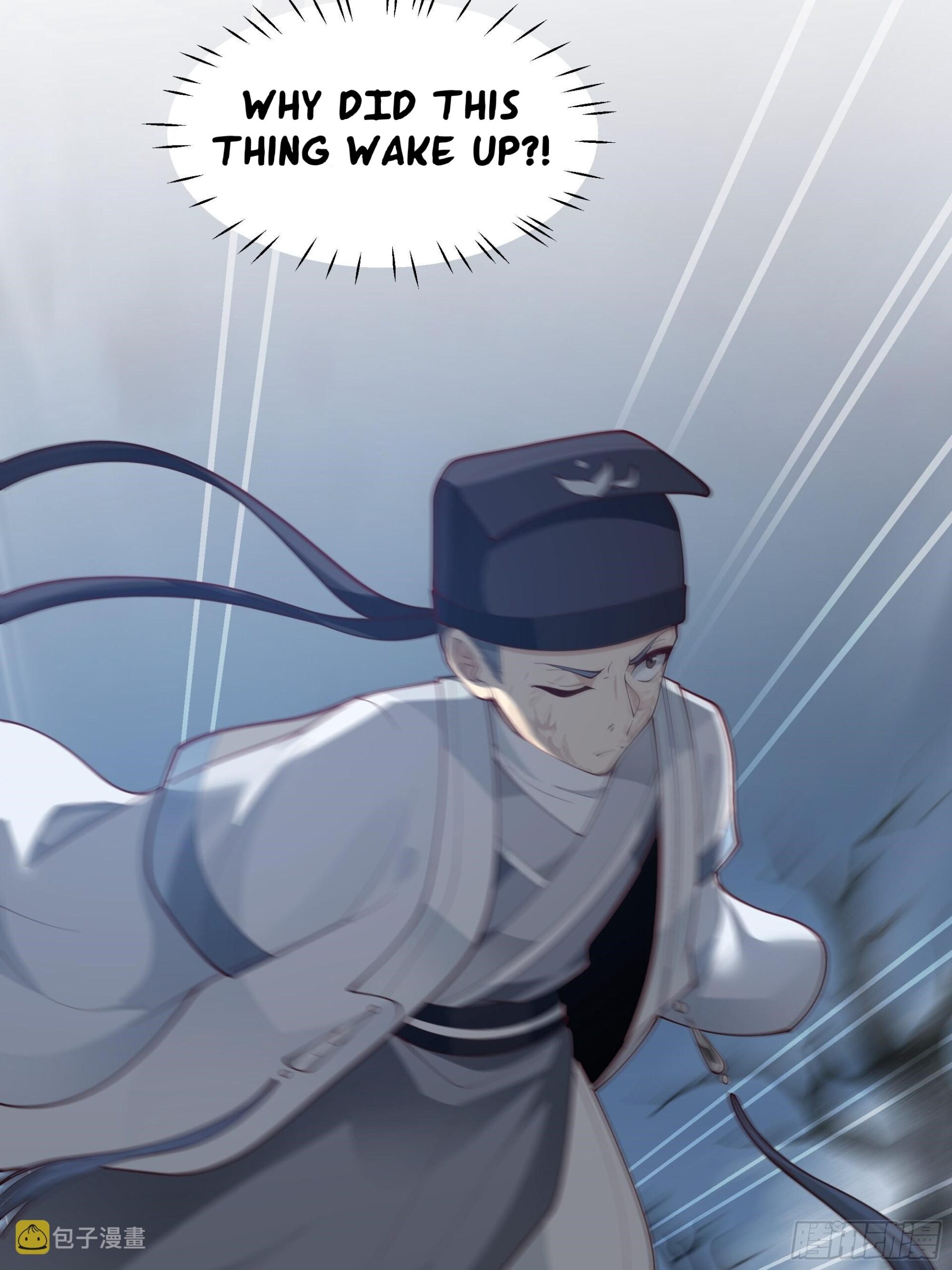 I Will Bury The Gods chapter 38 - page 25