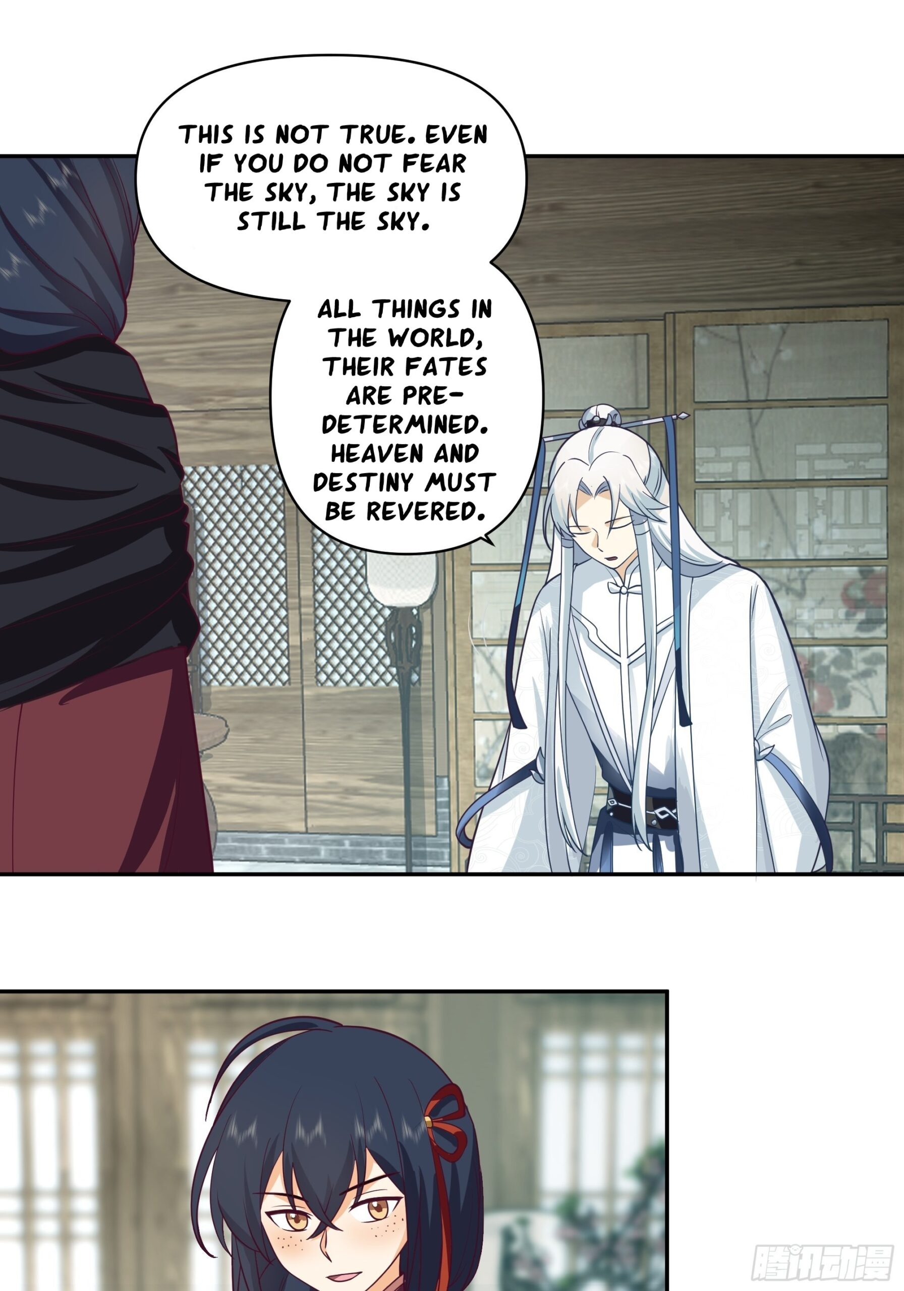 I Will Bury The Gods chapter 41 - page 20