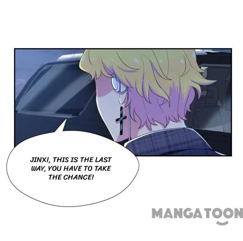 Xixi Romance Chapter 54 - page 3