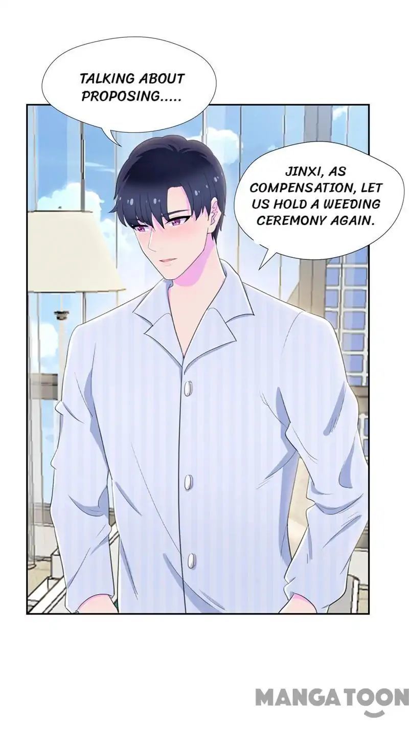 Xixi Romance Chapter 59 - page 27