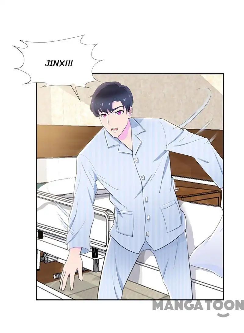 Xixi Romance Chapter 59 - page 6