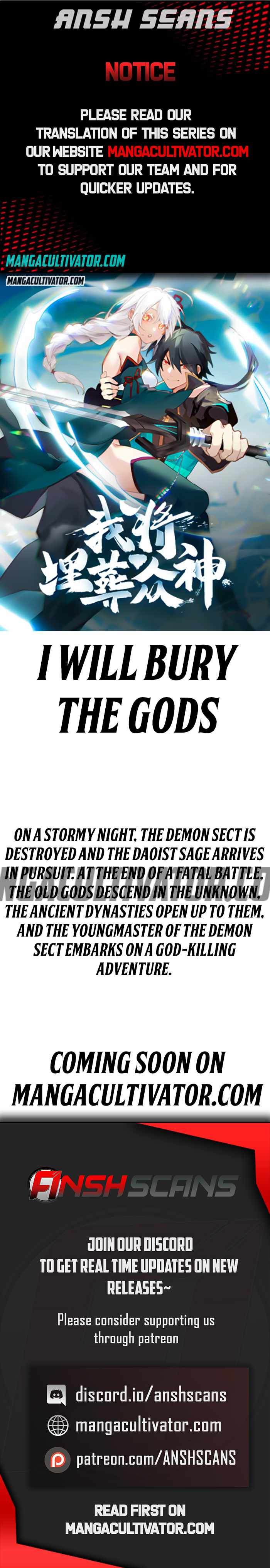 I Will Bury The Gods chapter 01 - page 1
