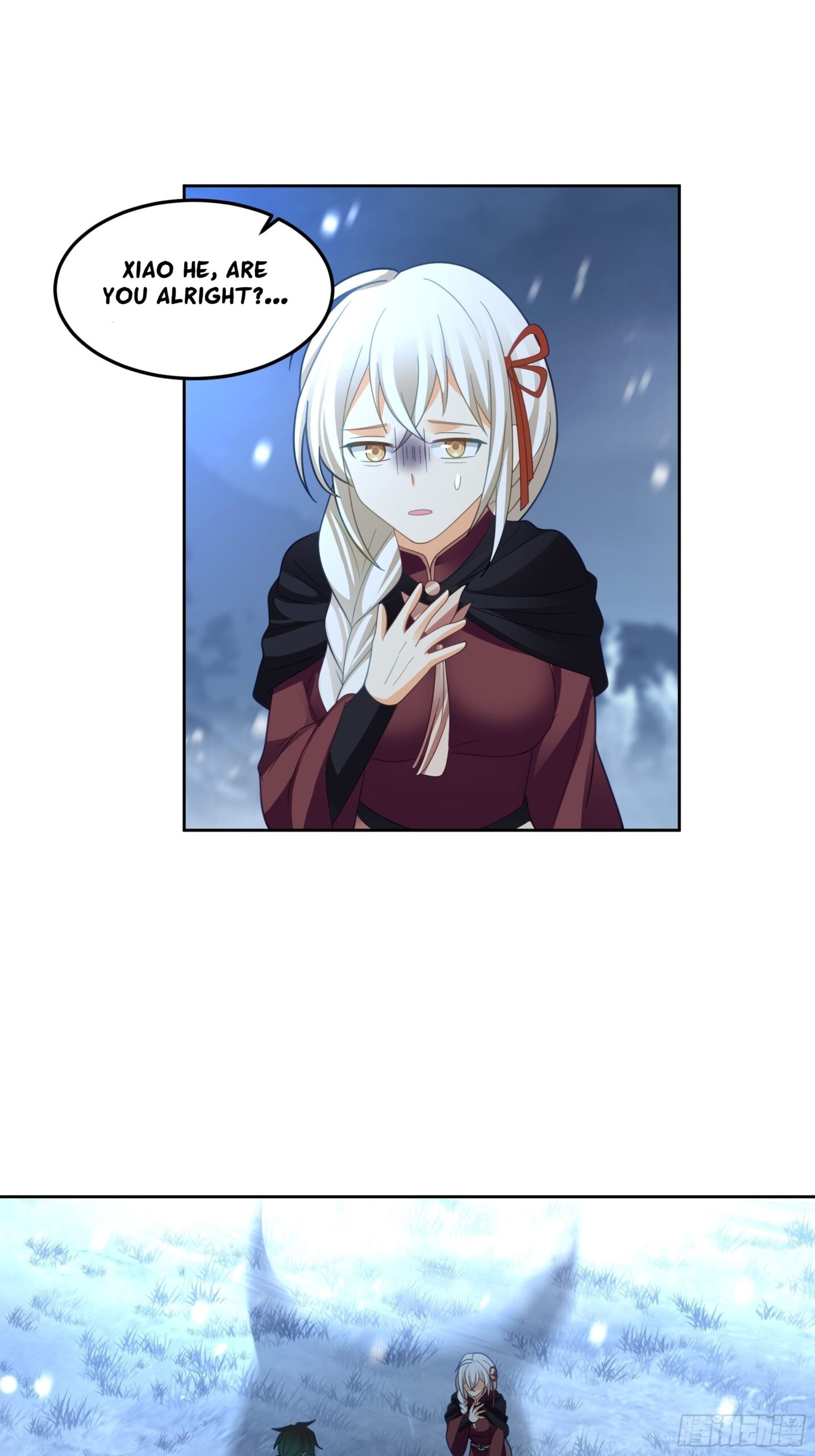 I Will Bury The Gods chapter 36 - page 1