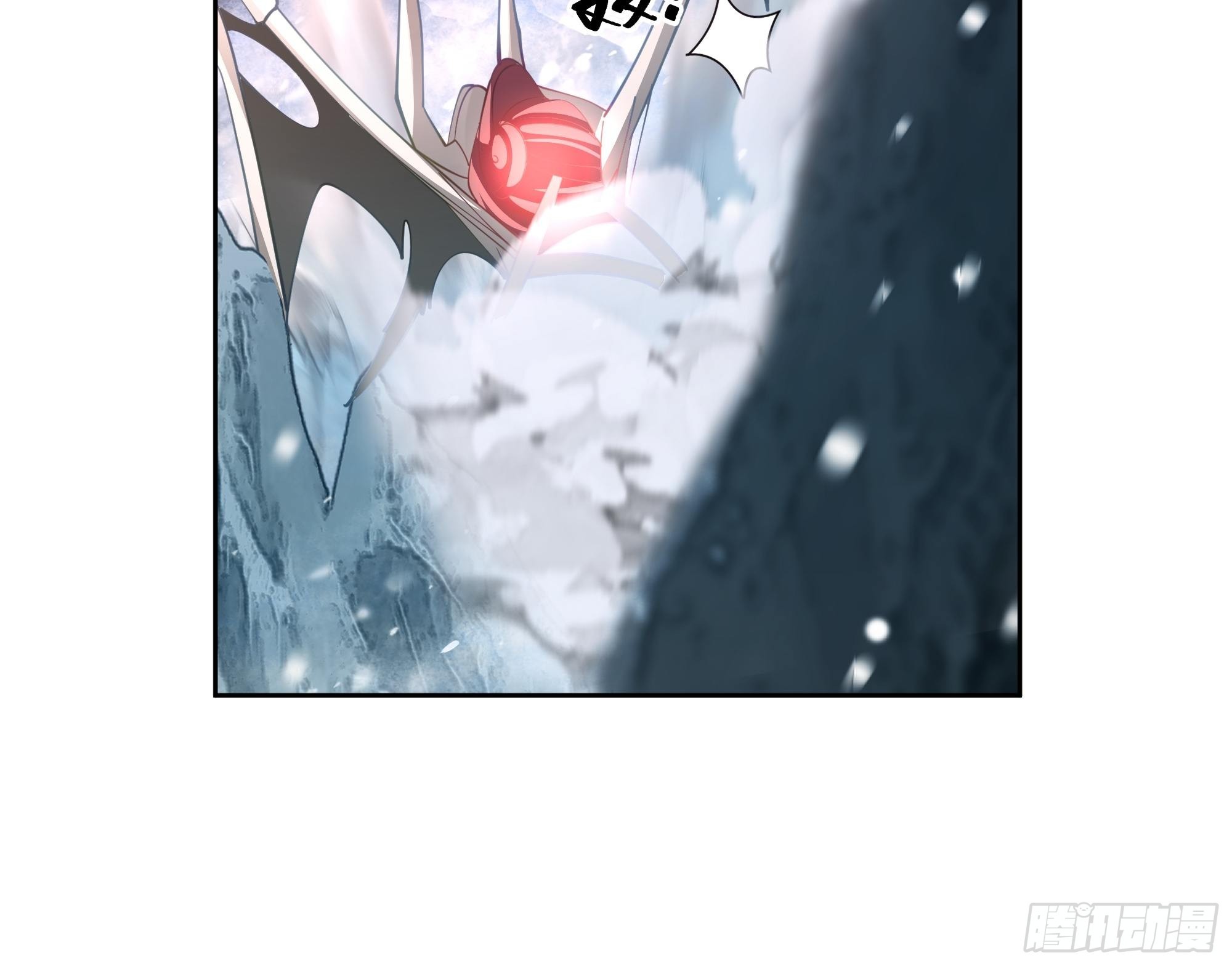 I Will Bury The Gods chapter 36 - page 12