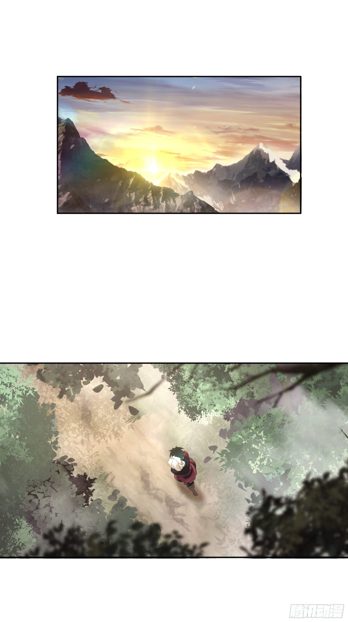 I Will Bury The Gods chapter 36 - page 18
