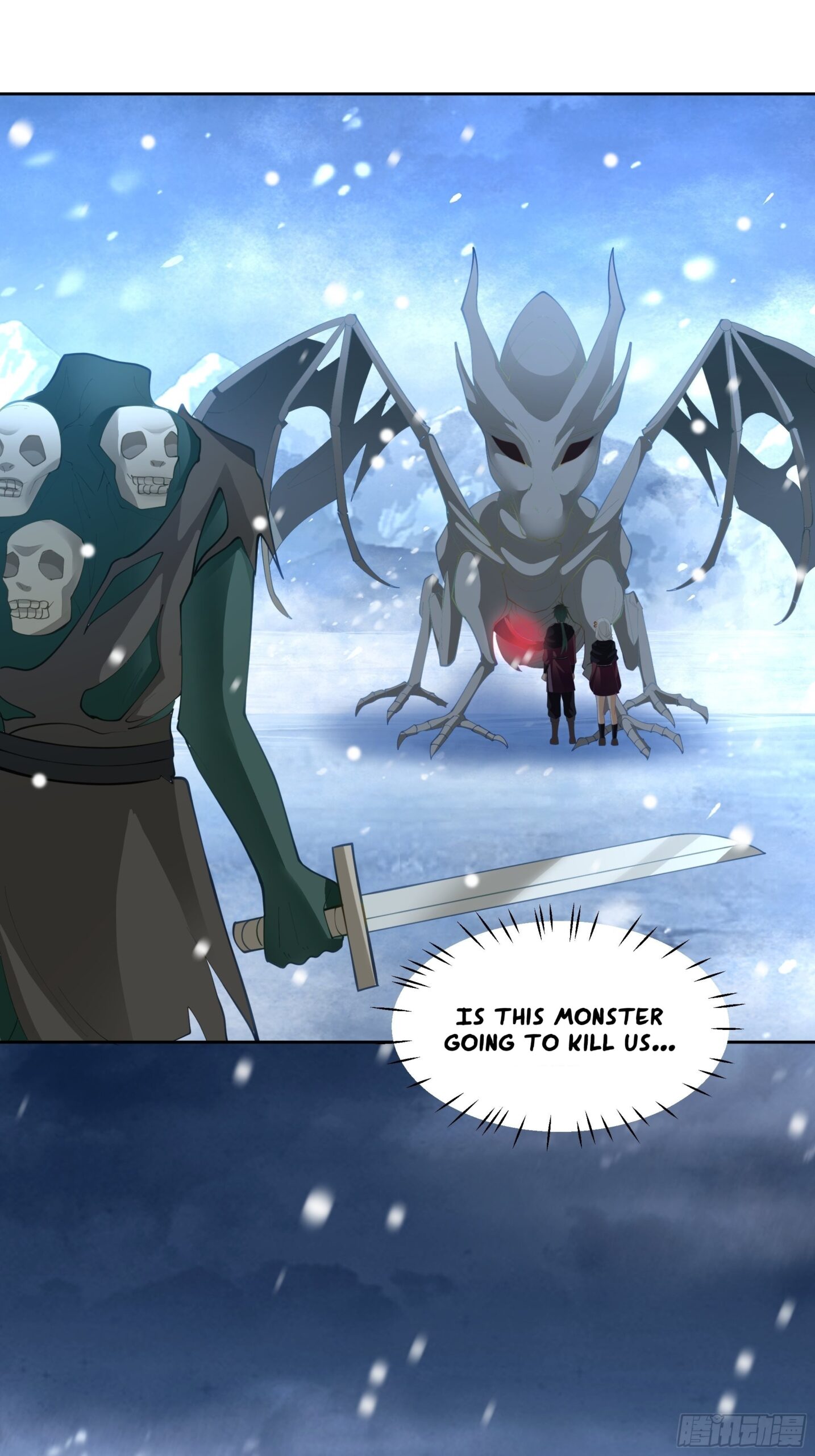 I Will Bury The Gods chapter 36 - page 2