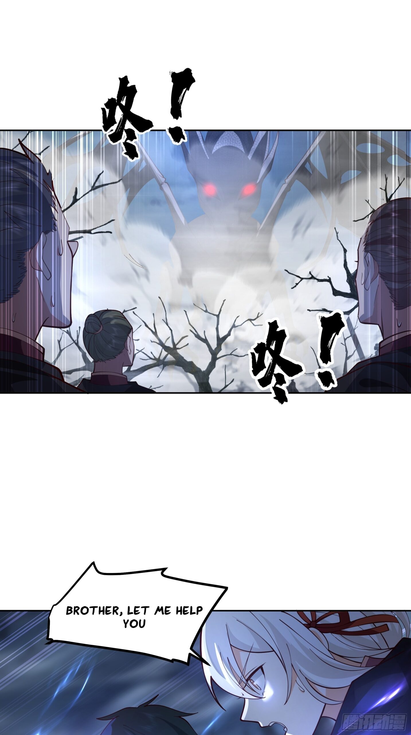 I Will Bury The Gods chapter 37 - page 20