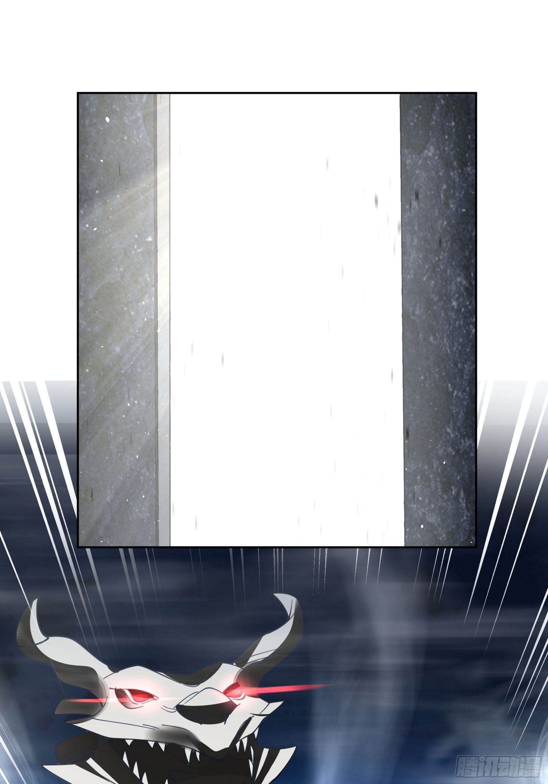 I Will Bury The Gods chapter 38 - page 12