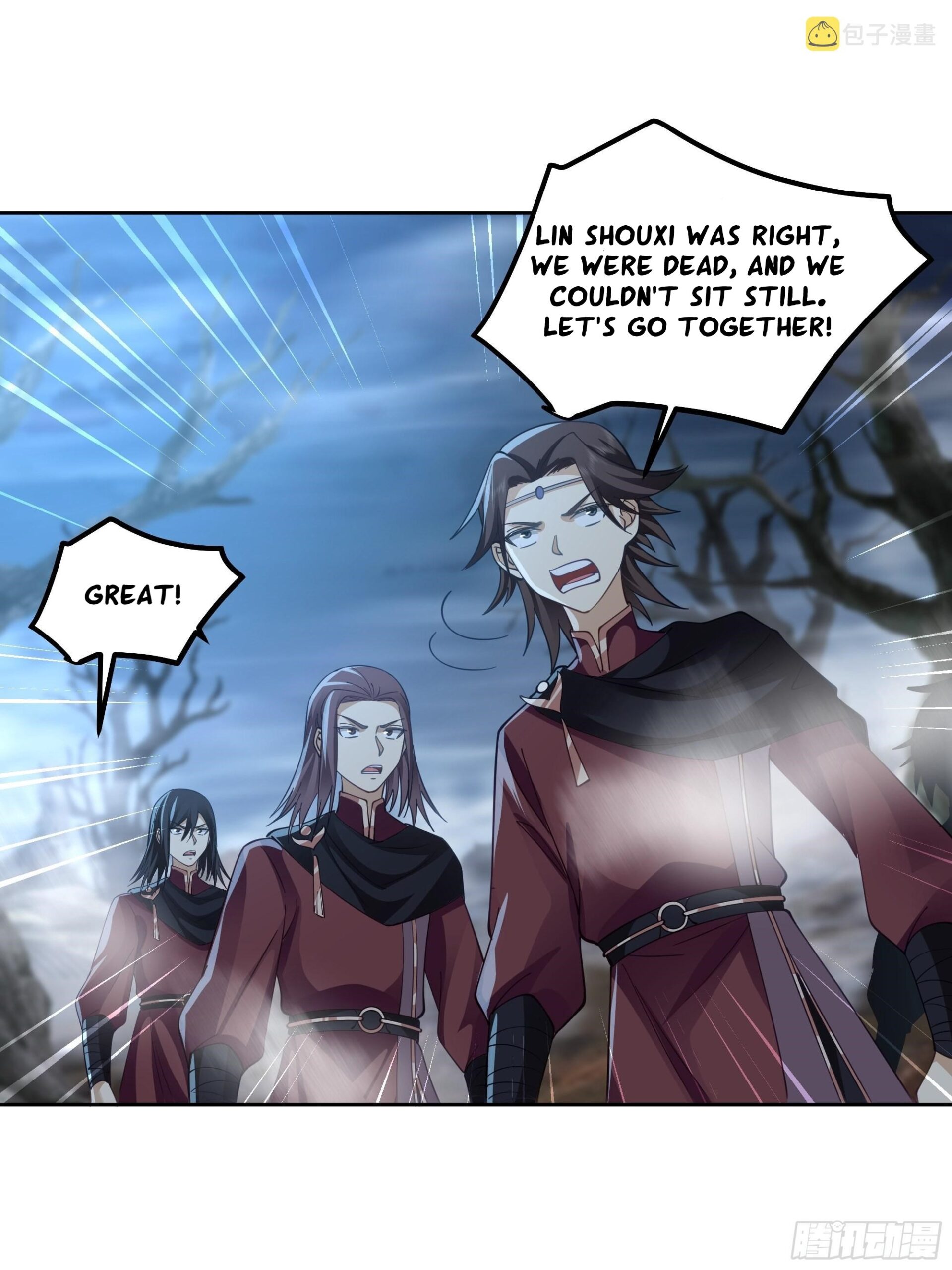 I Will Bury The Gods chapter 38 - page 2