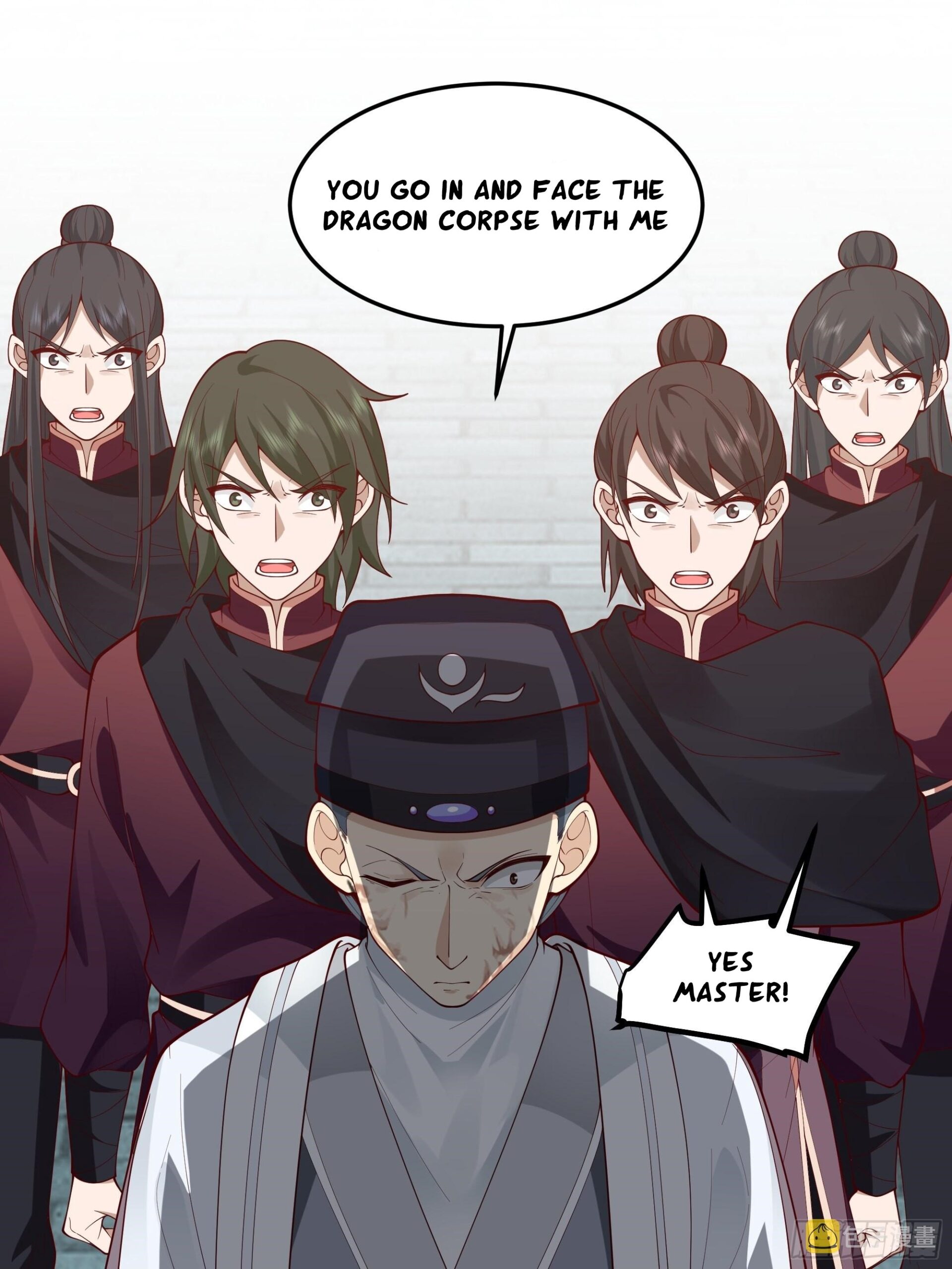 I Will Bury The Gods chapter 38 - page 23