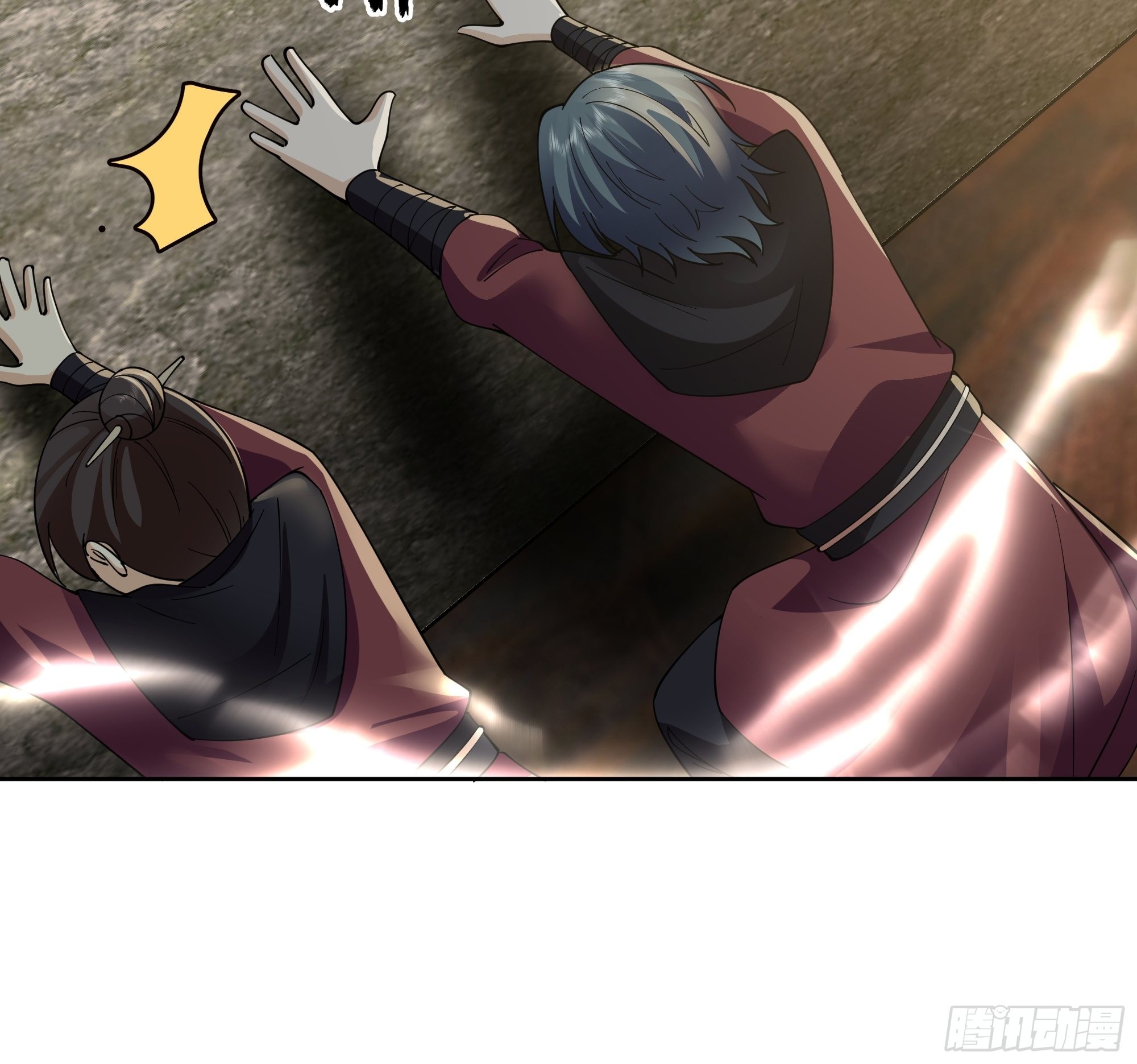 I Will Bury The Gods chapter 38 - page 8