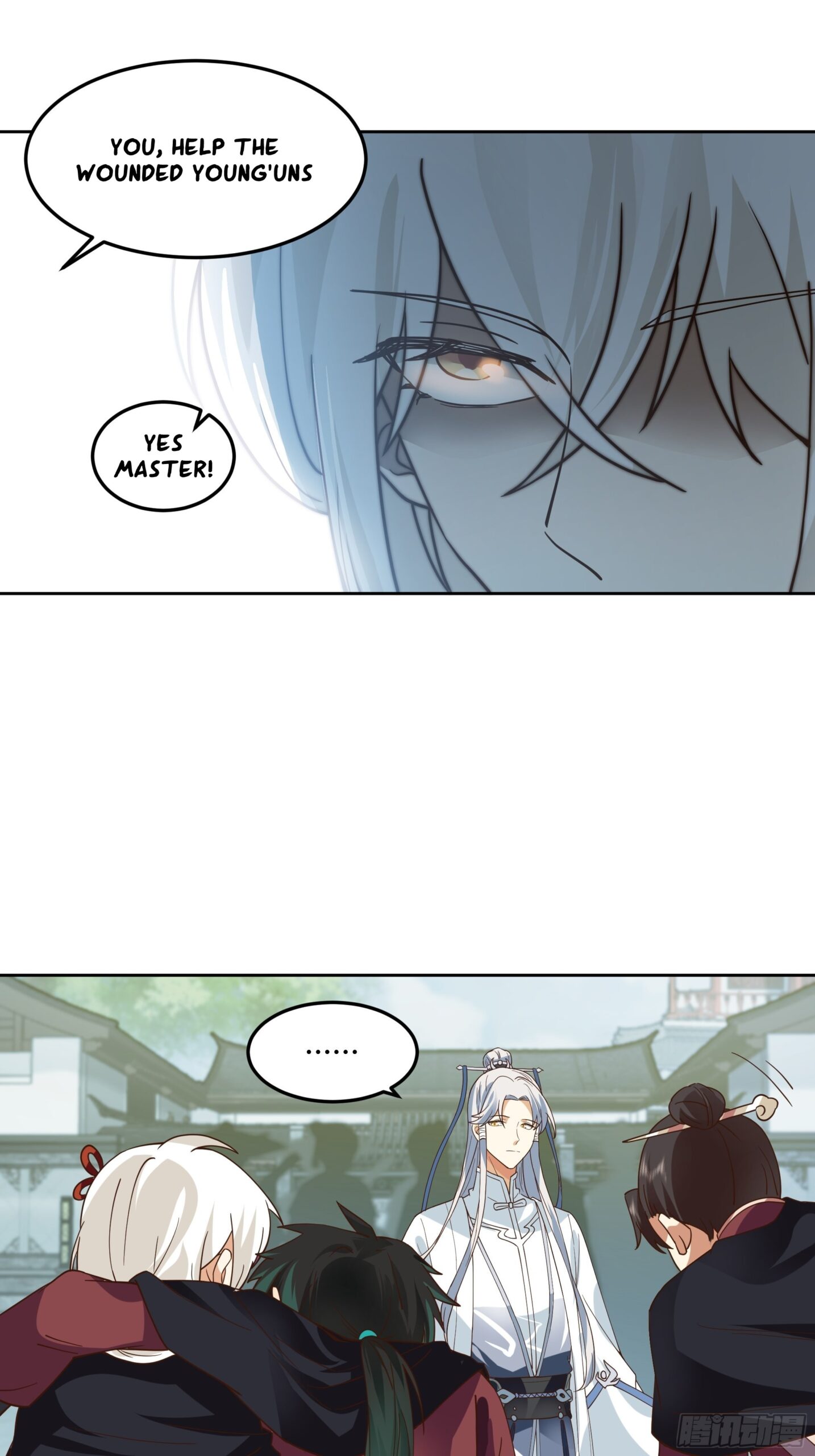 I Will Bury The Gods chapter 39 - page 13