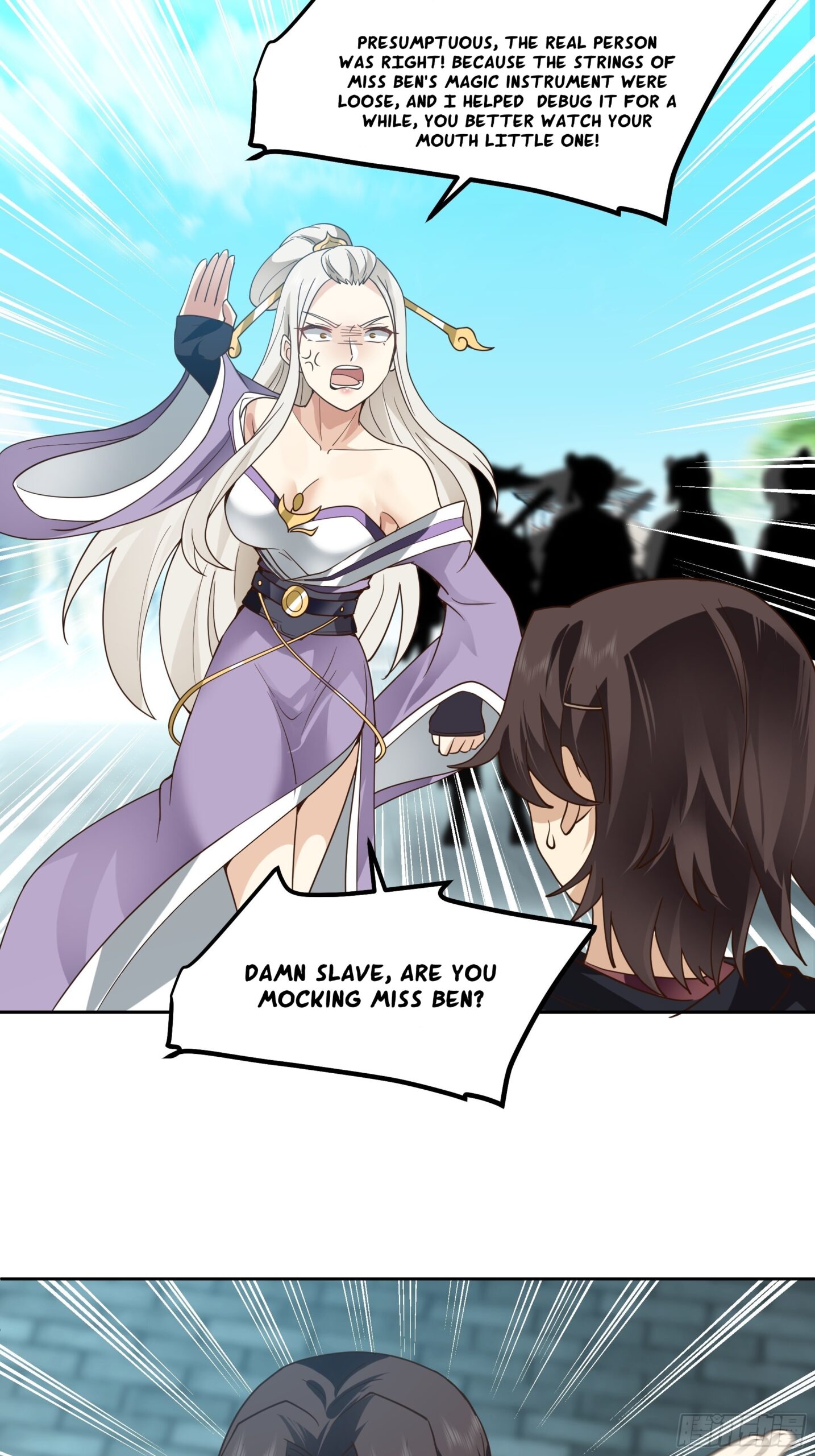 I Will Bury The Gods chapter 39 - page 9