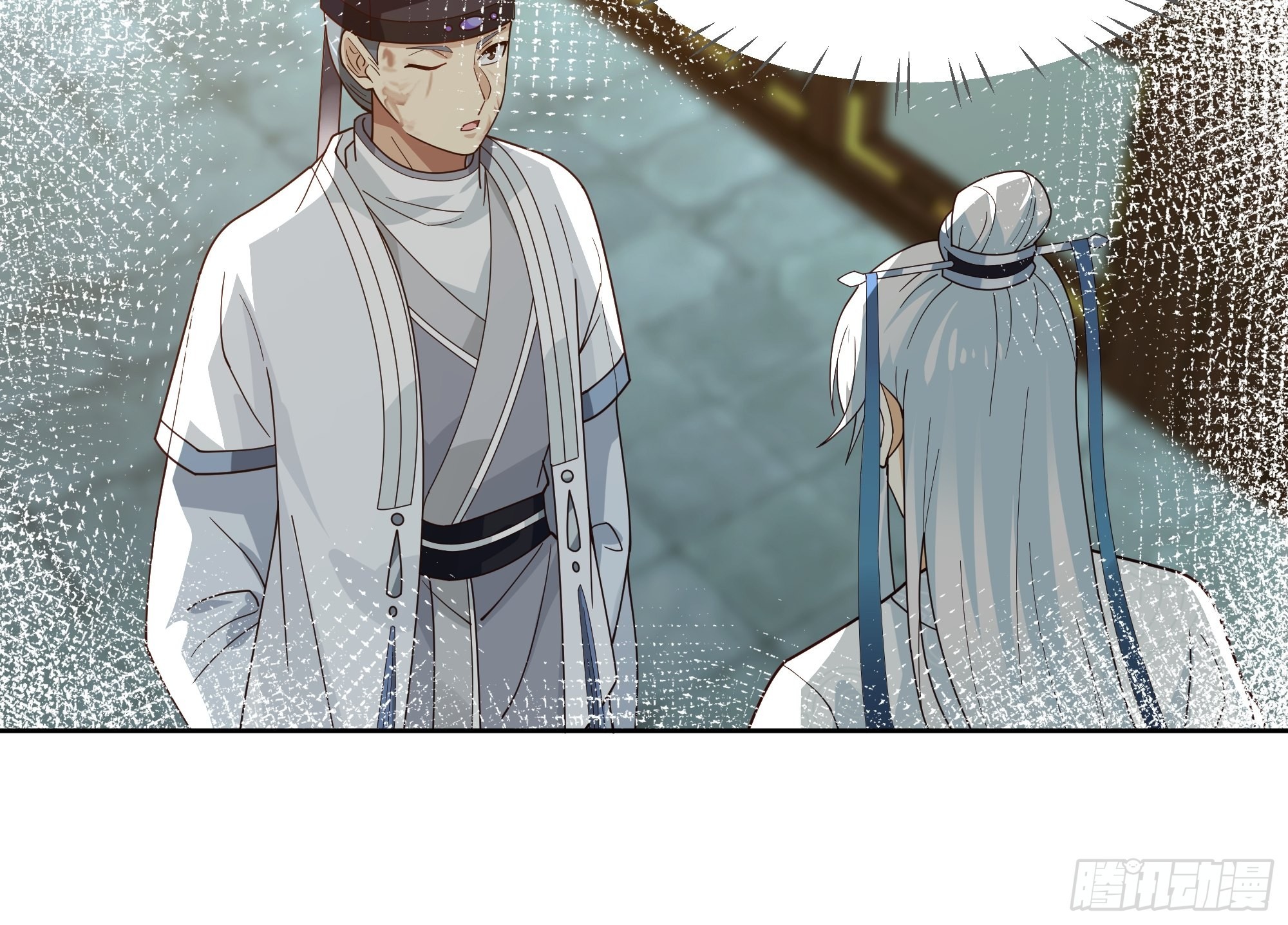 I Will Bury The Gods chapter 40 - page 2