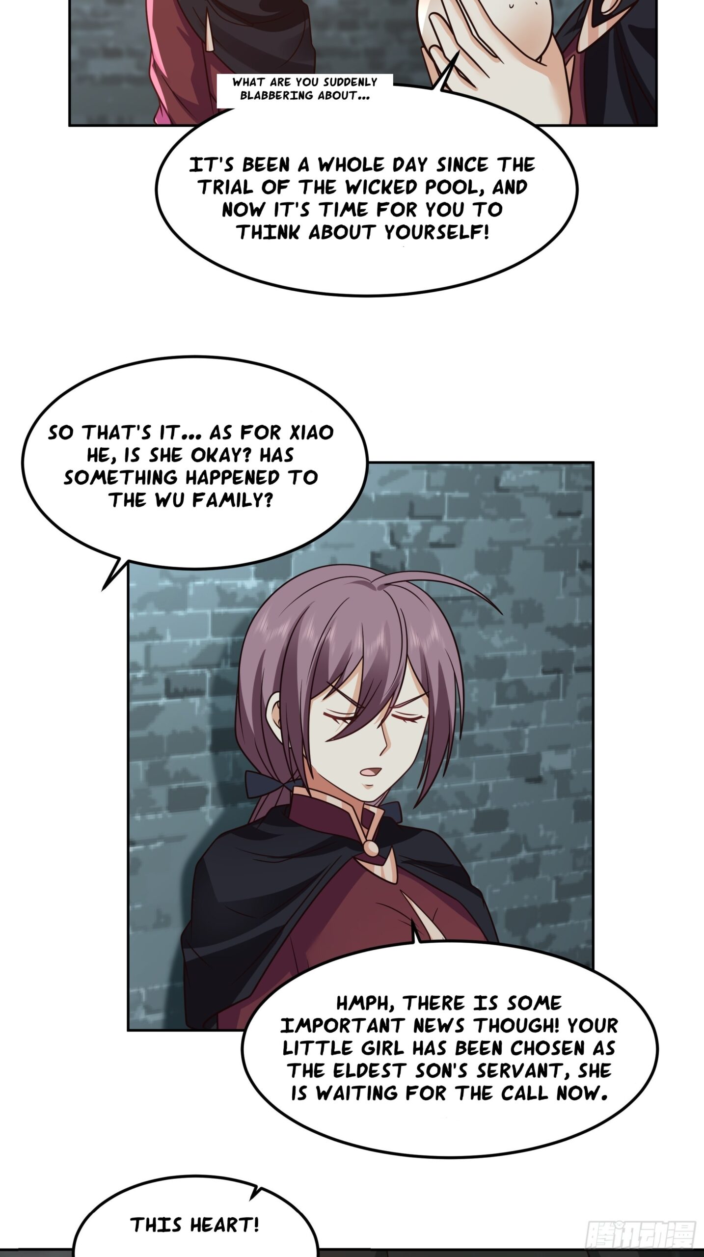 I Will Bury The Gods chapter 40 - page 21