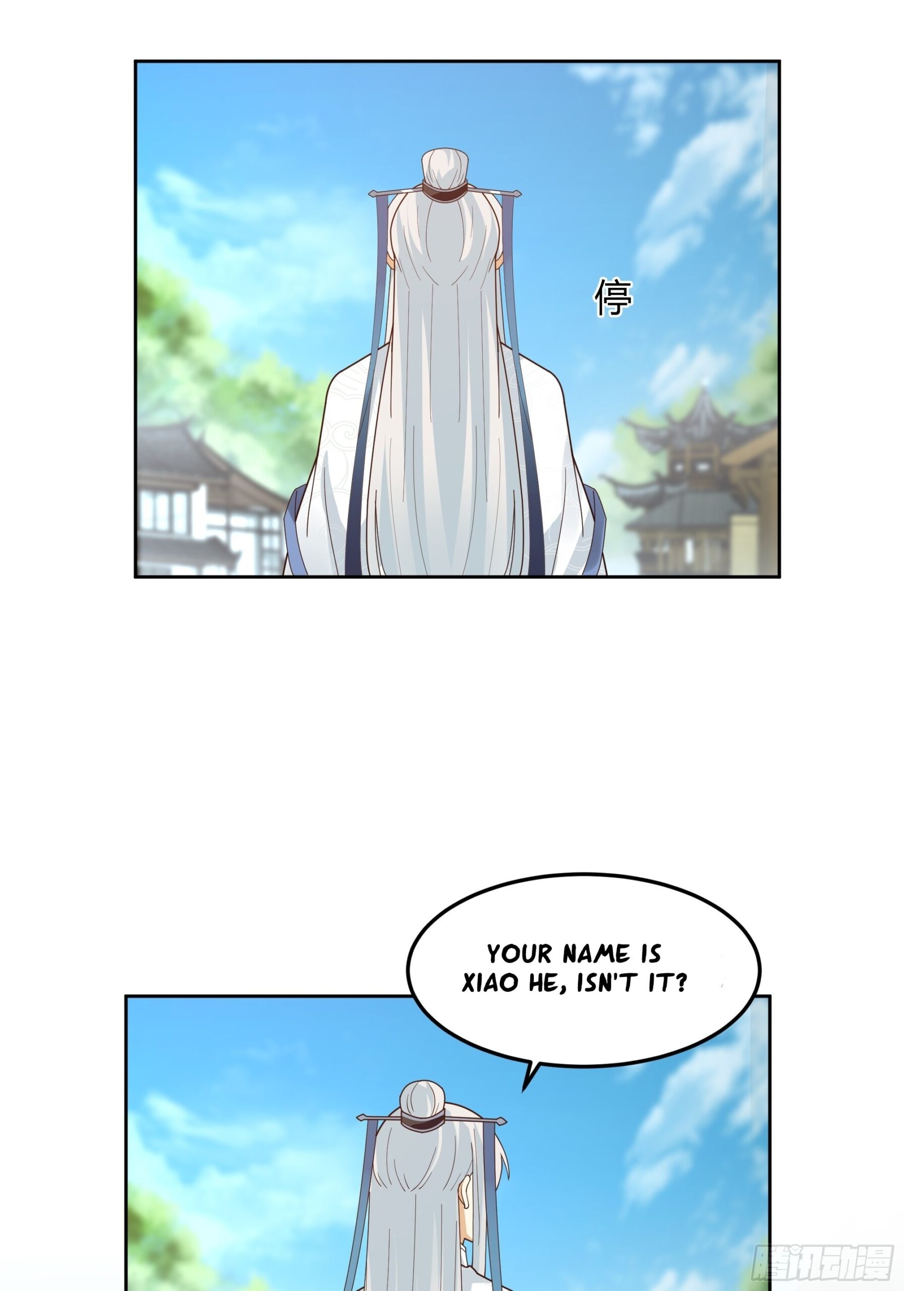 I Will Bury The Gods chapter 40 - page 7
