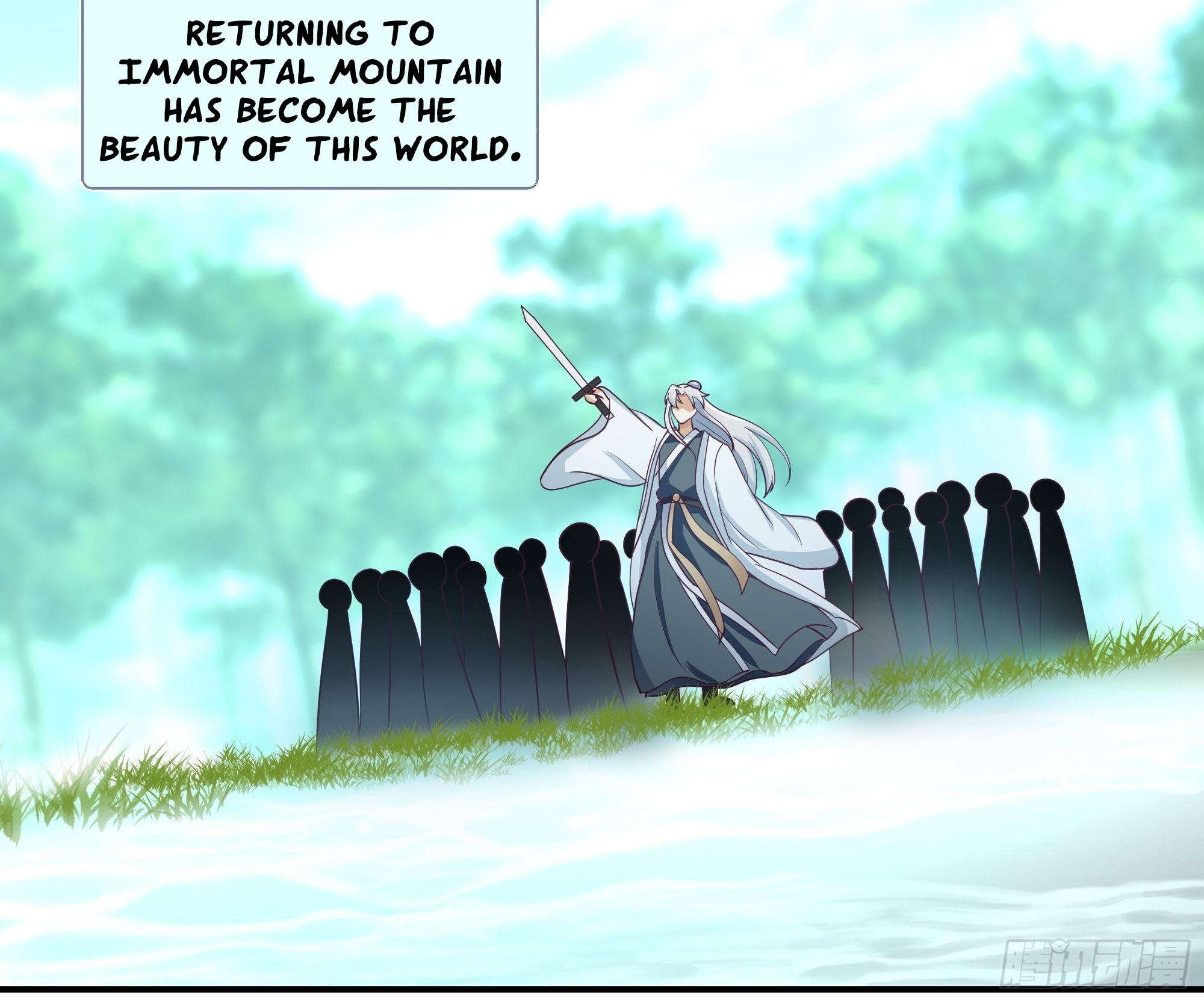 I Will Bury The Gods chapter 41 - page 12