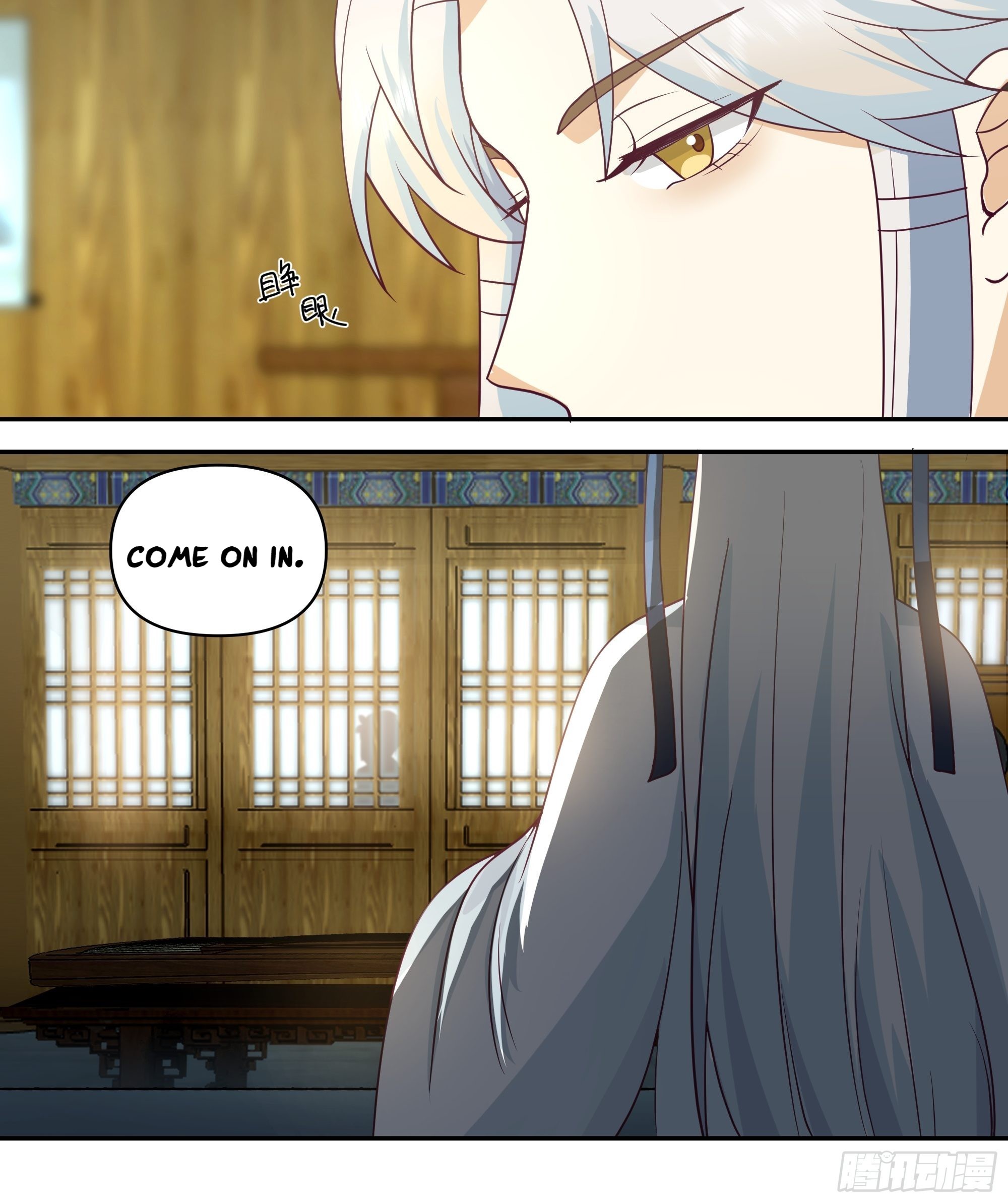 I Will Bury The Gods chapter 41 - page 16
