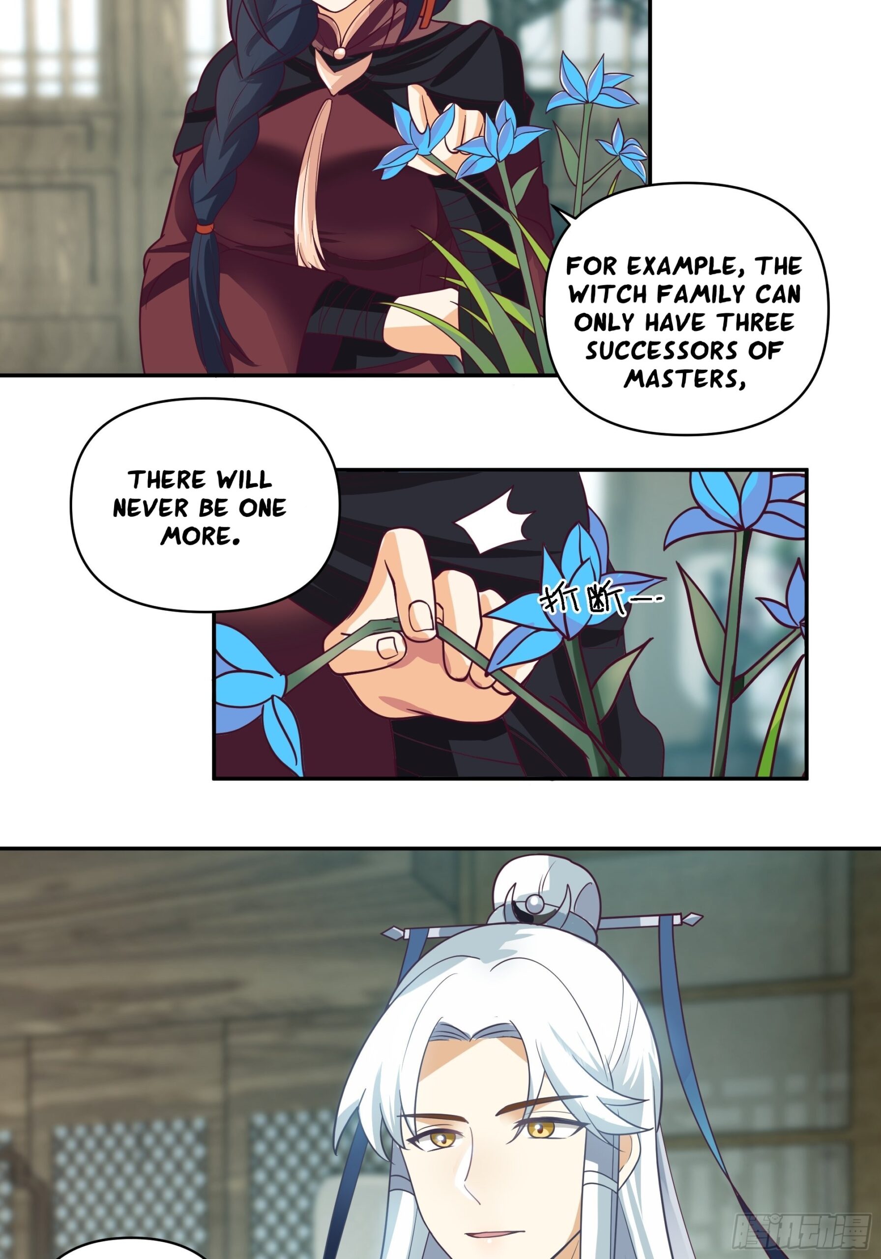 I Will Bury The Gods chapter 41 - page 21