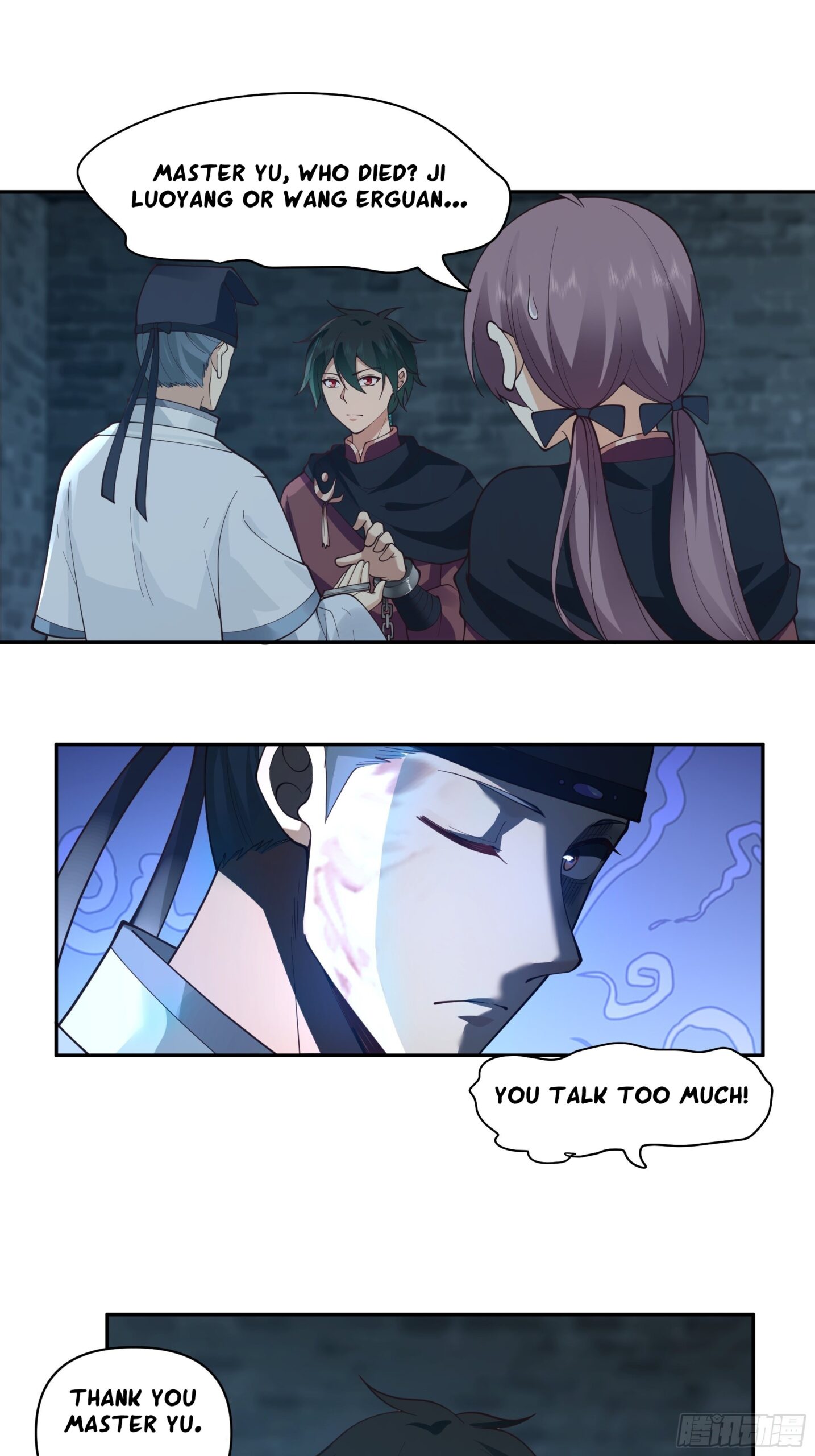 I Will Bury The Gods chapter 42 - page 14