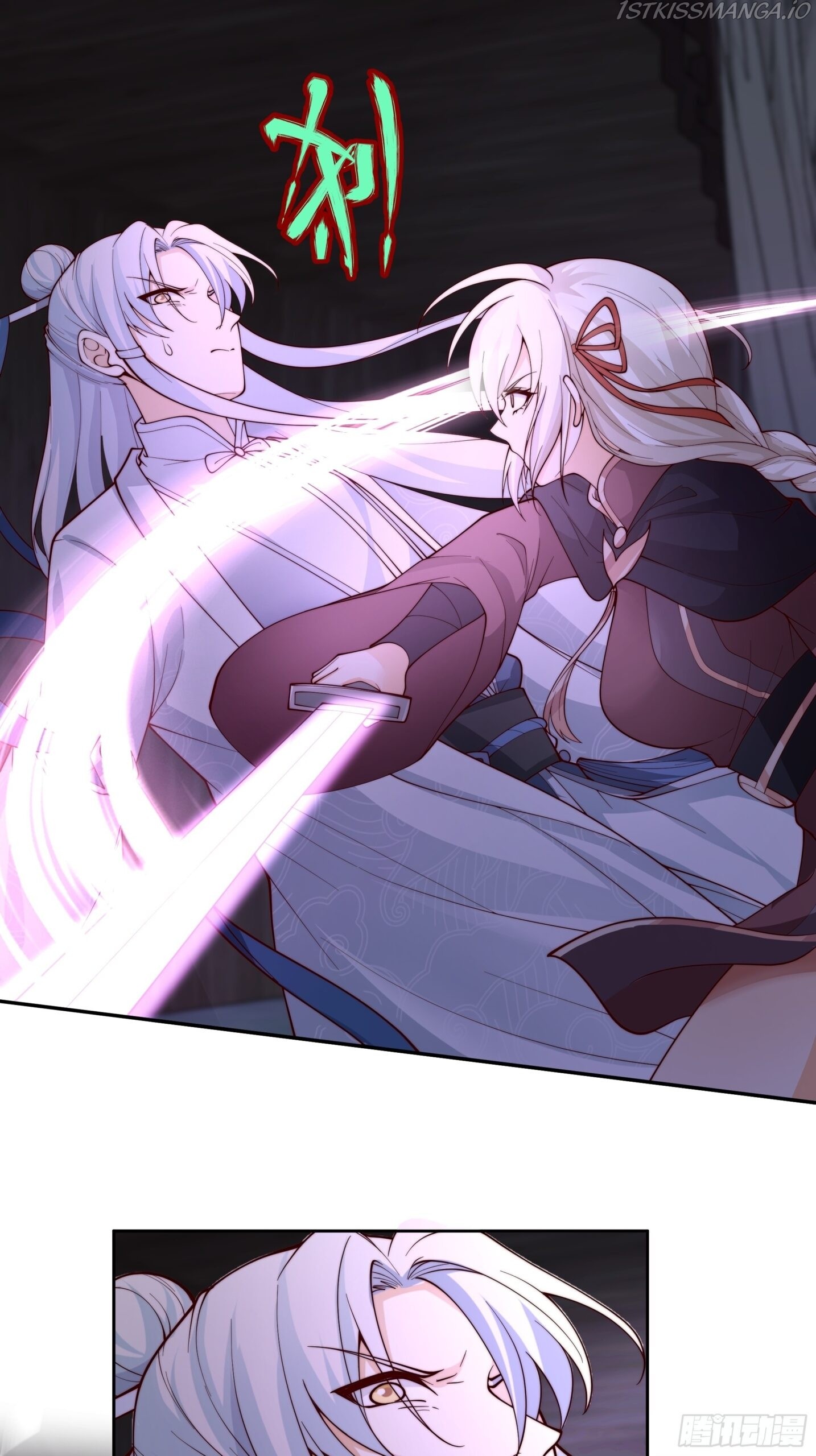 I Will Bury The Gods chapter 43 - page 19