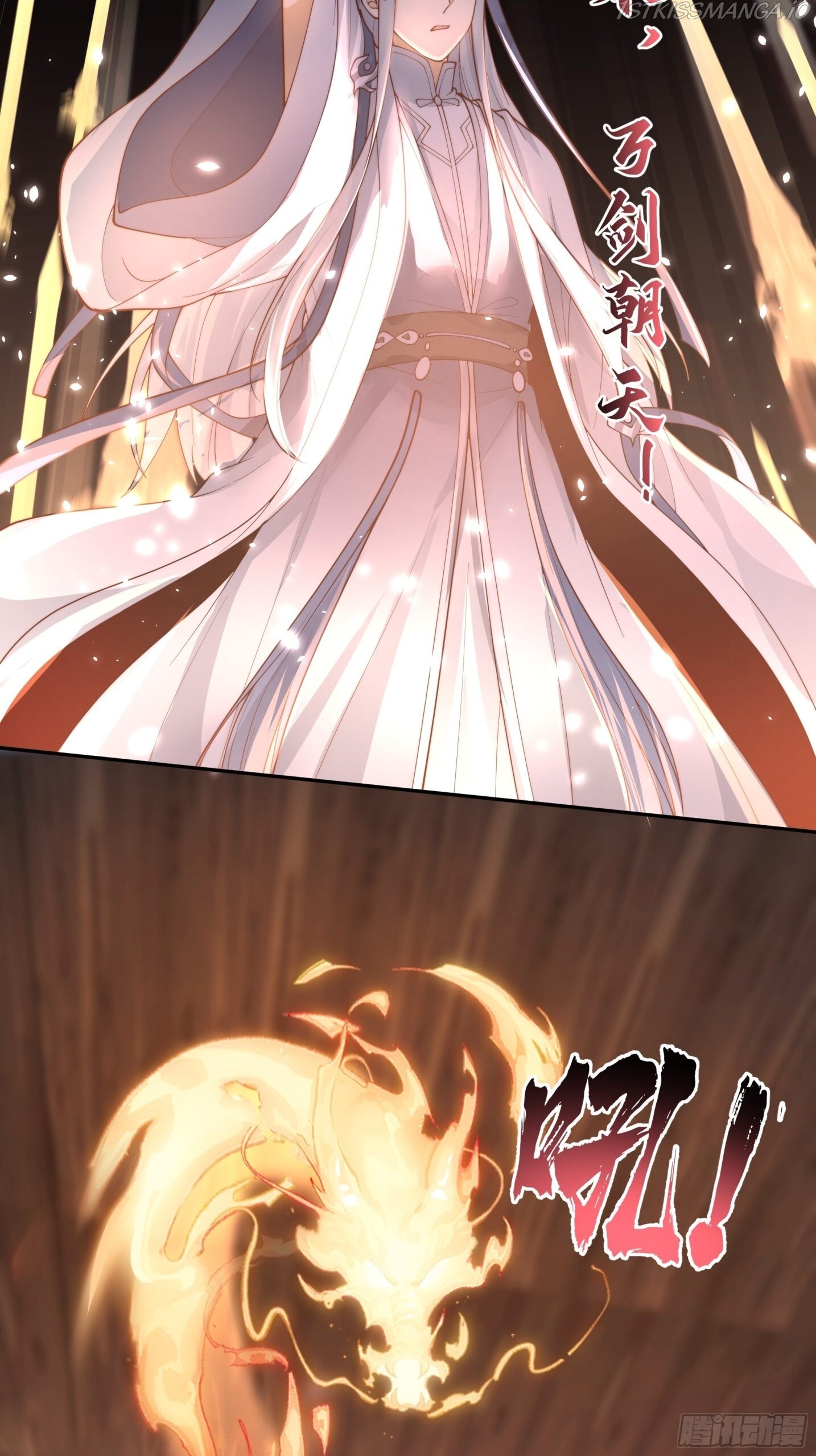 I Will Bury The Gods chapter 43 - page 23