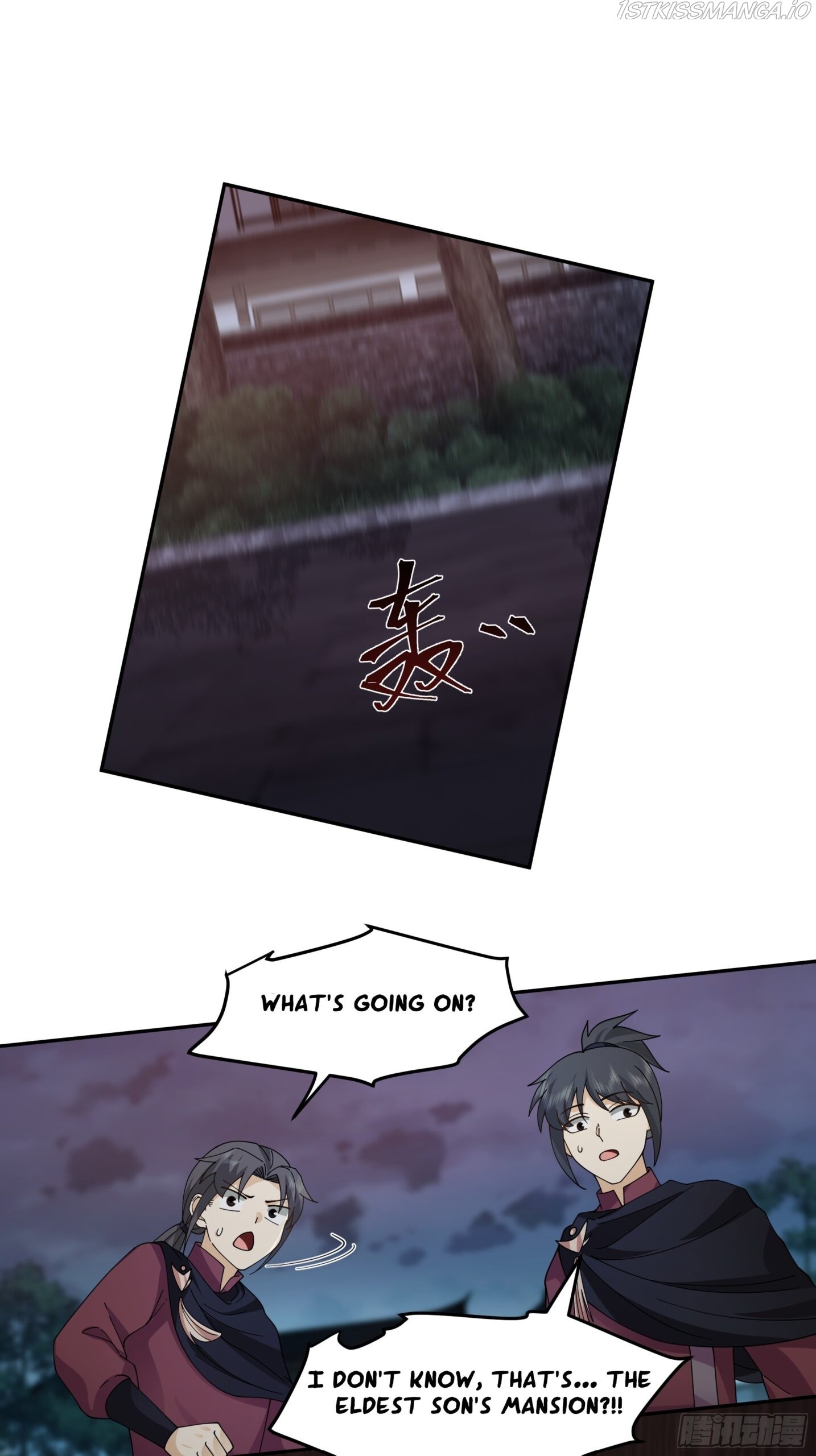 I Will Bury The Gods chapter 43 - page 36