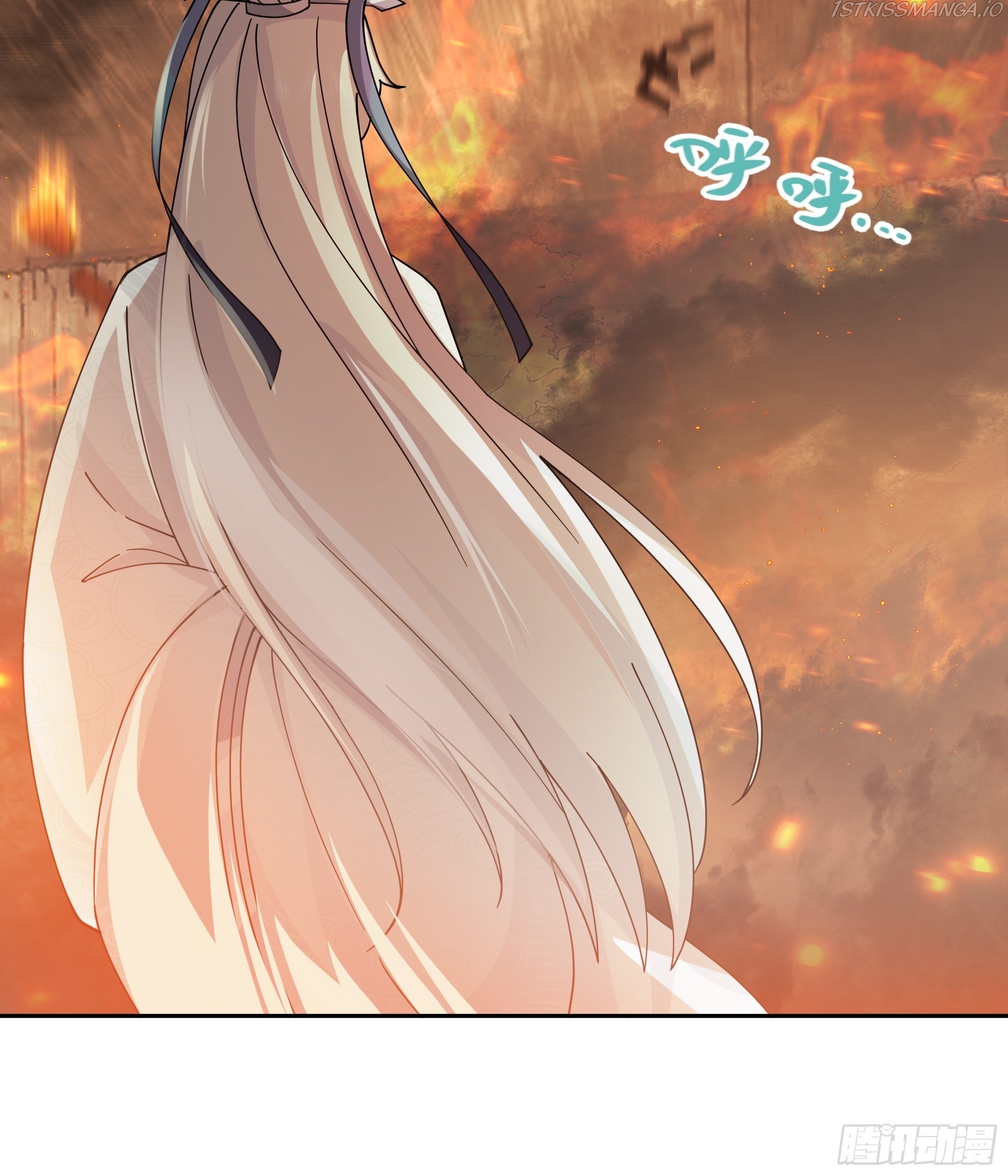 I Will Bury The Gods chapter 43 - page 38