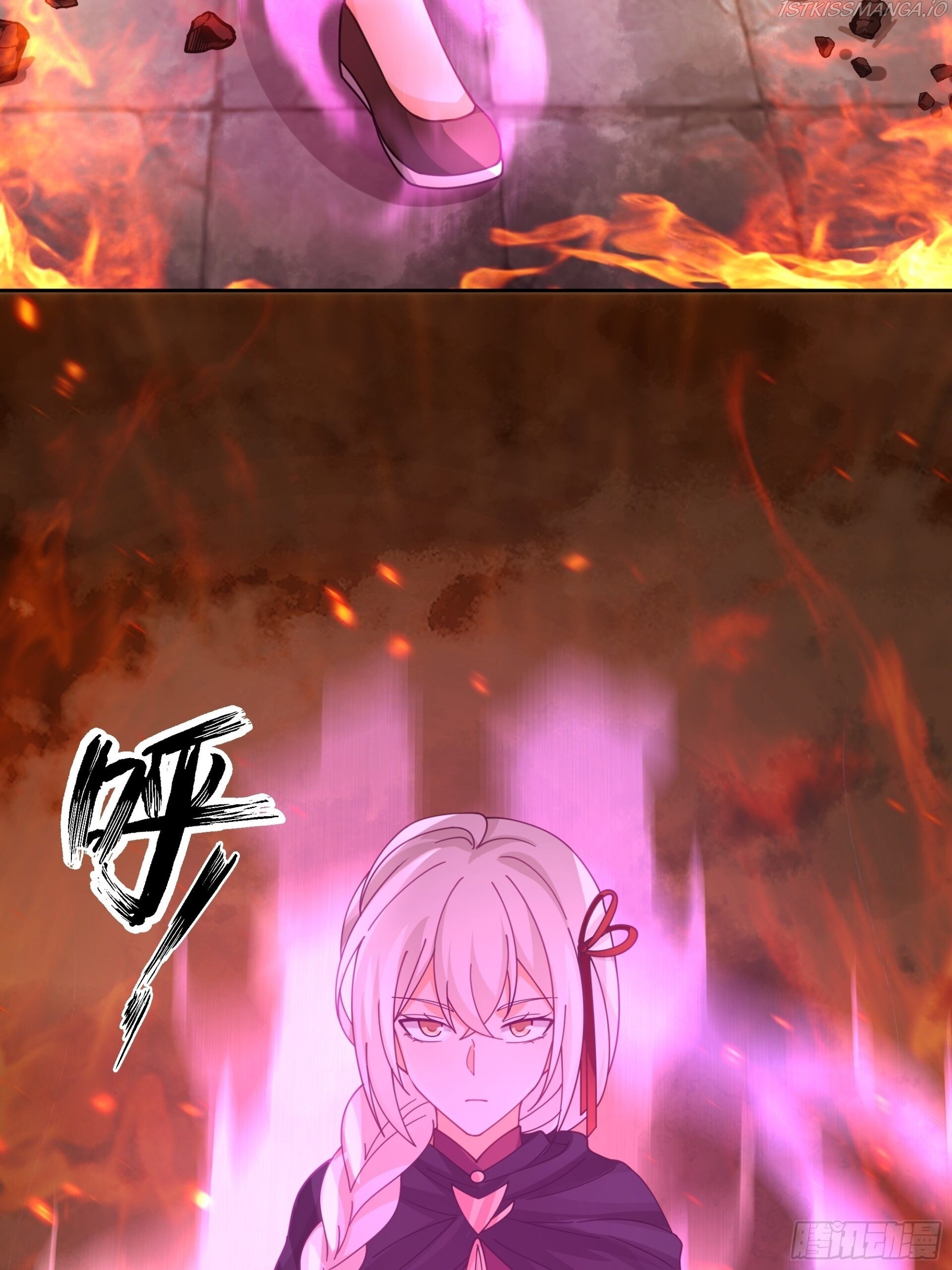I Will Bury The Gods chapter 43 - page 41
