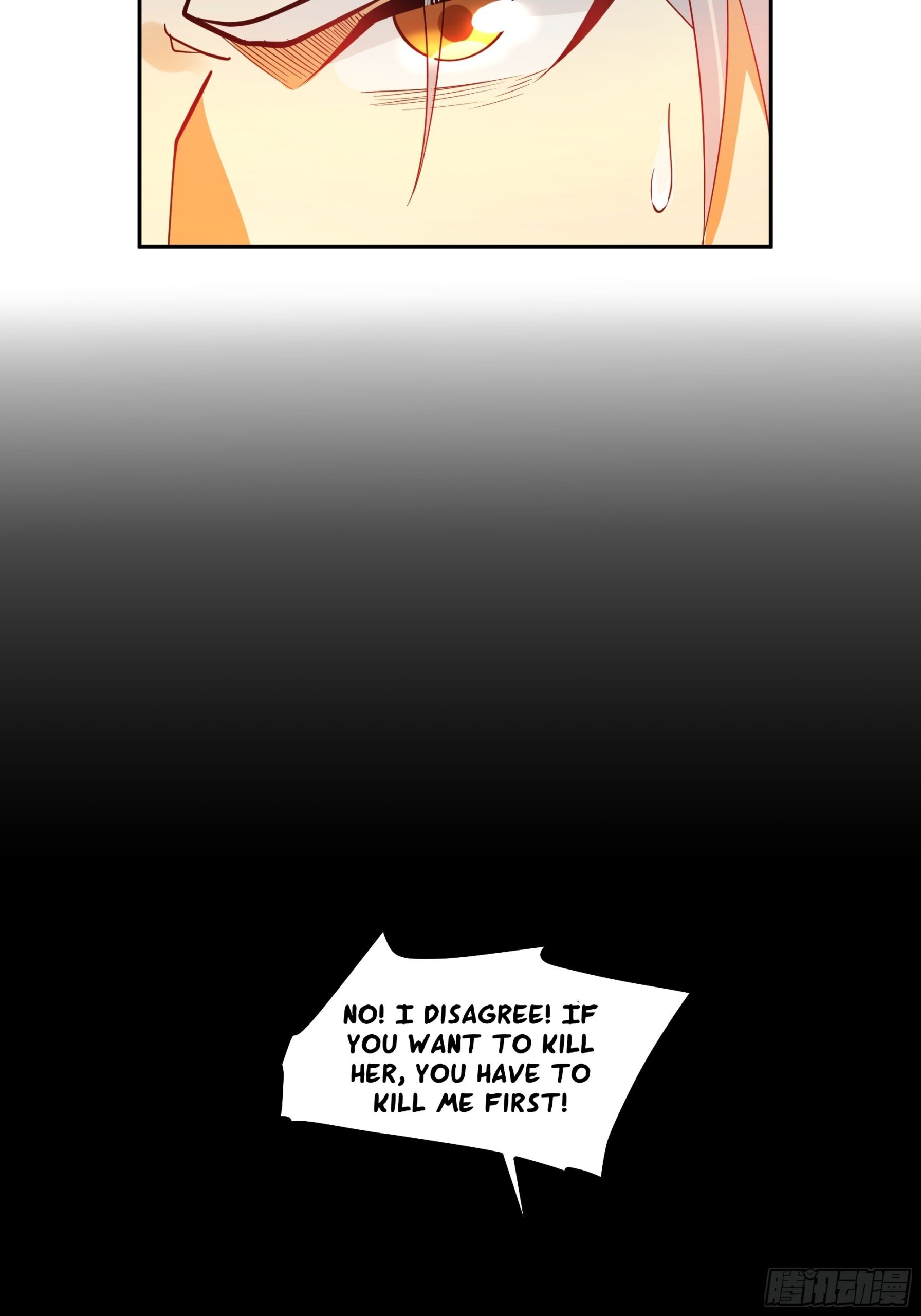 I Will Bury The Gods chapter 45 - page 13