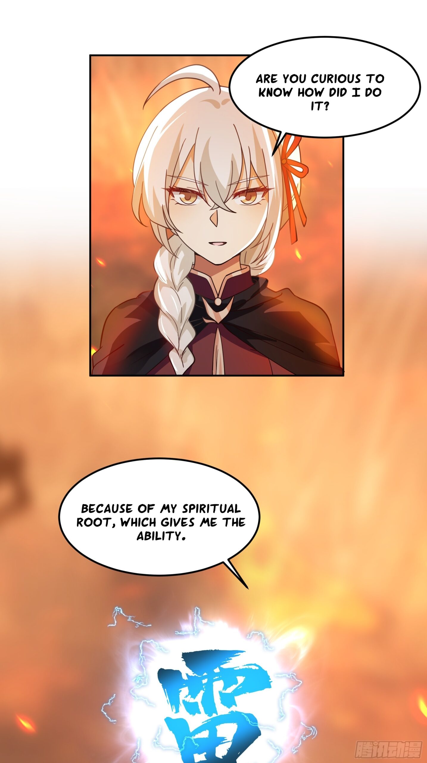 I Will Bury The Gods chapter 45 - page 2