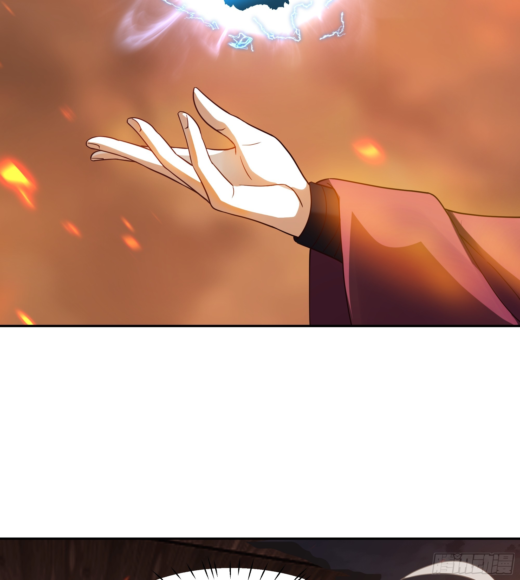 I Will Bury The Gods chapter 45 - page 3