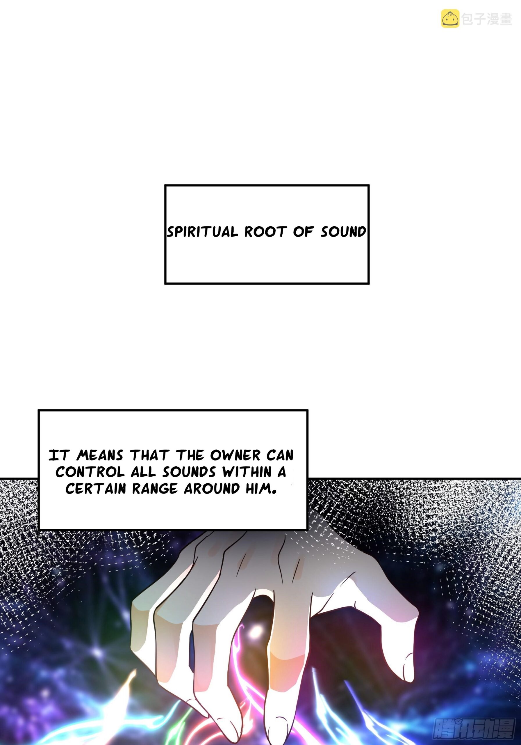 I Will Bury The Gods chapter 45 - page 7