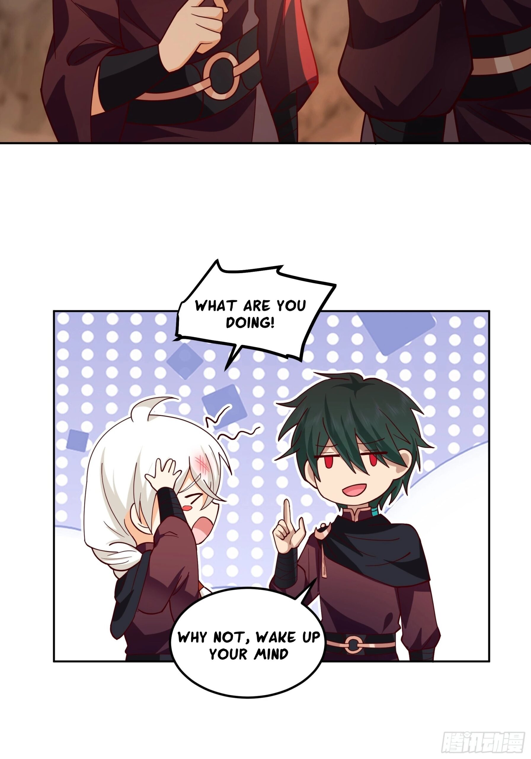 I Will Bury The Gods chapter 33 - page 17